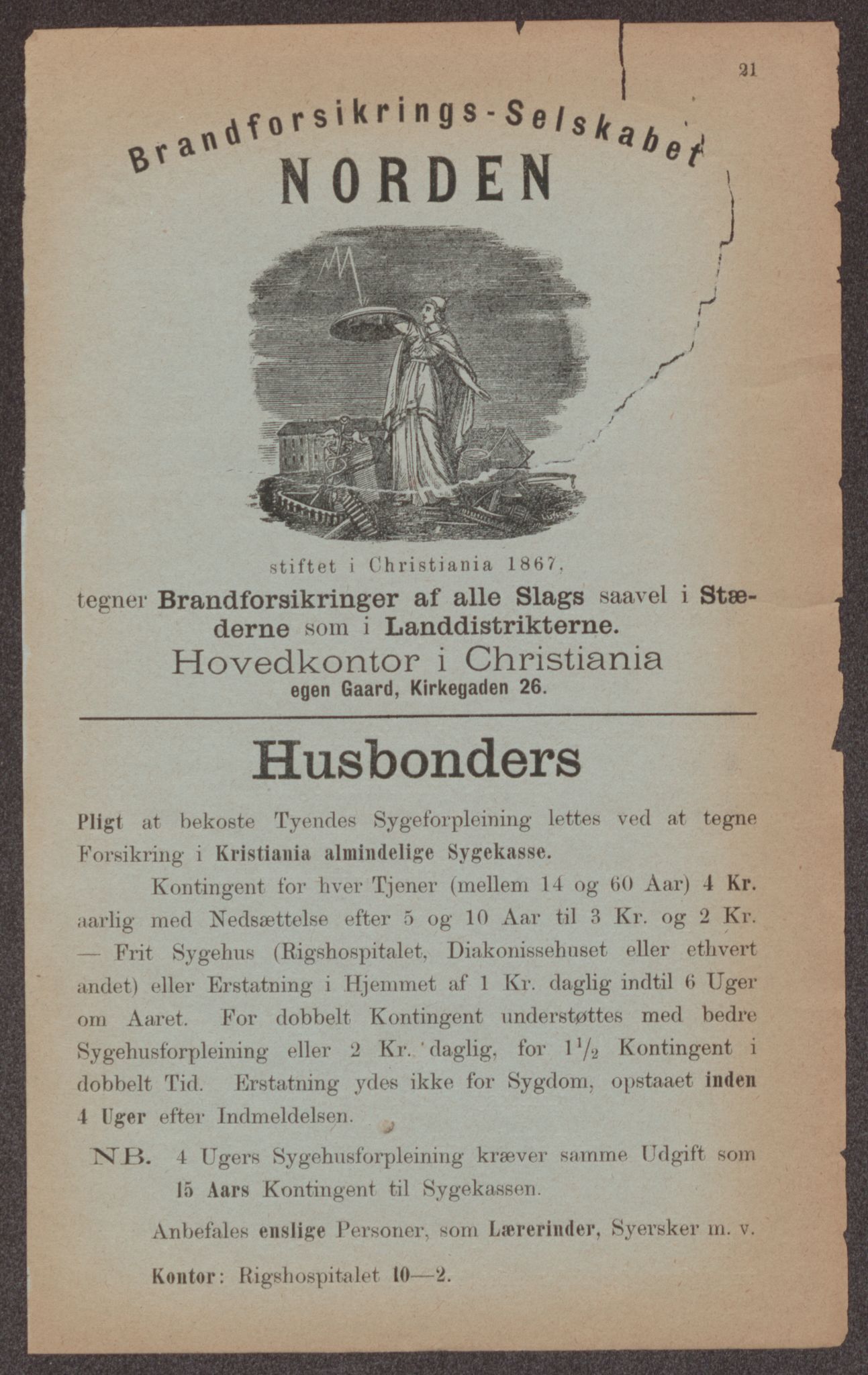 Kristiania/Oslo adressebok, PUBL/-, 1883, s. 21