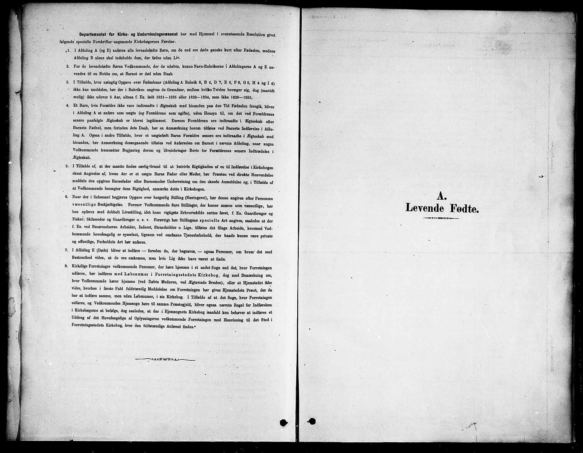 Ministerialprotokoller, klokkerbøker og fødselsregistre - Nordland, SAT/A-1459/823/L0330: Klokkerbok nr. 823C02, 1879-1916