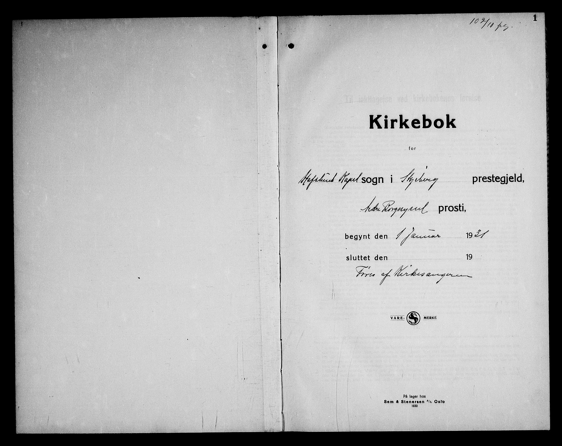 Skjeberg prestekontor Kirkebøker, SAO/A-10923/G/Gd/L0003: Klokkerbok nr. IV 3, 1931-1948, s. 1