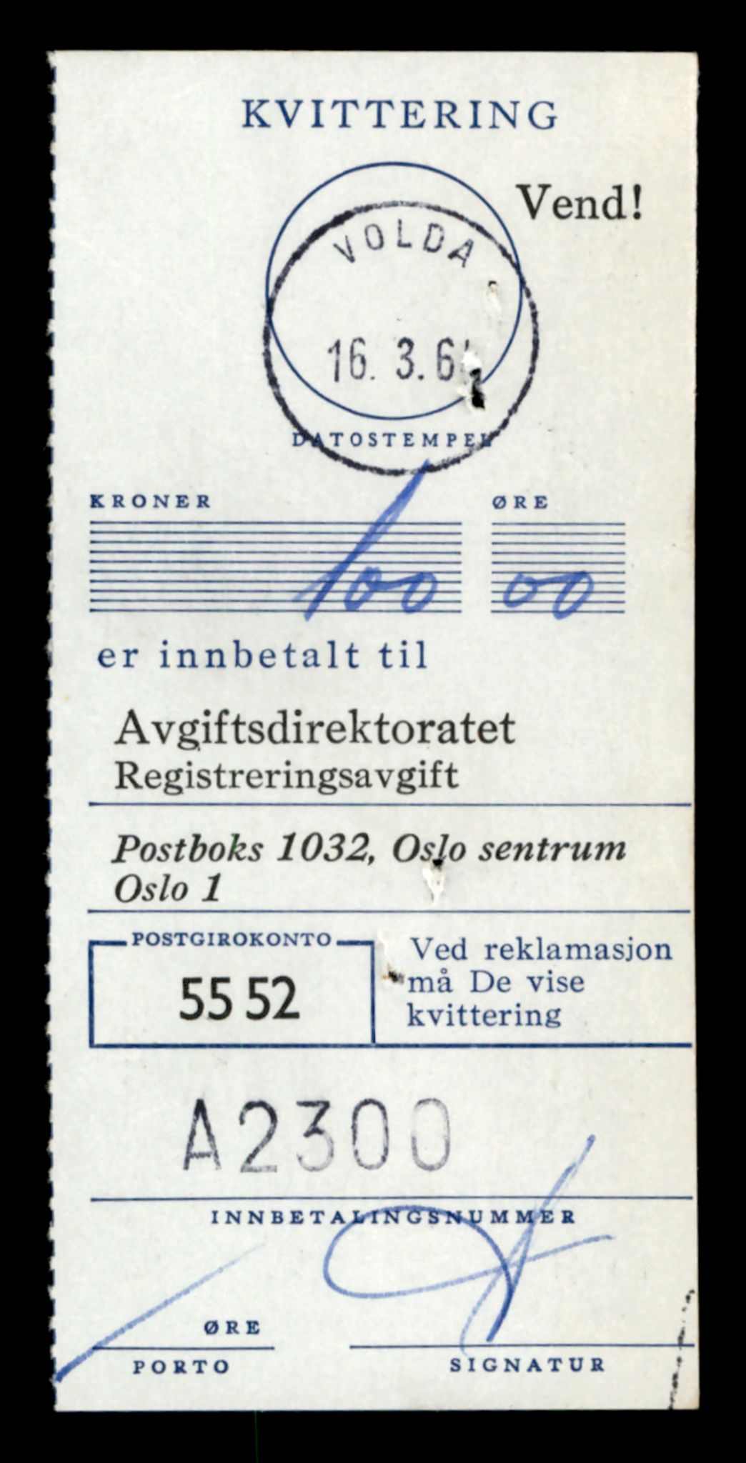 Møre og Romsdal vegkontor - Ålesund trafikkstasjon, AV/SAT-A-4099/F/Fe/L0041: Registreringskort for kjøretøy T 13710 - T 13905, 1927-1998, s. 1871