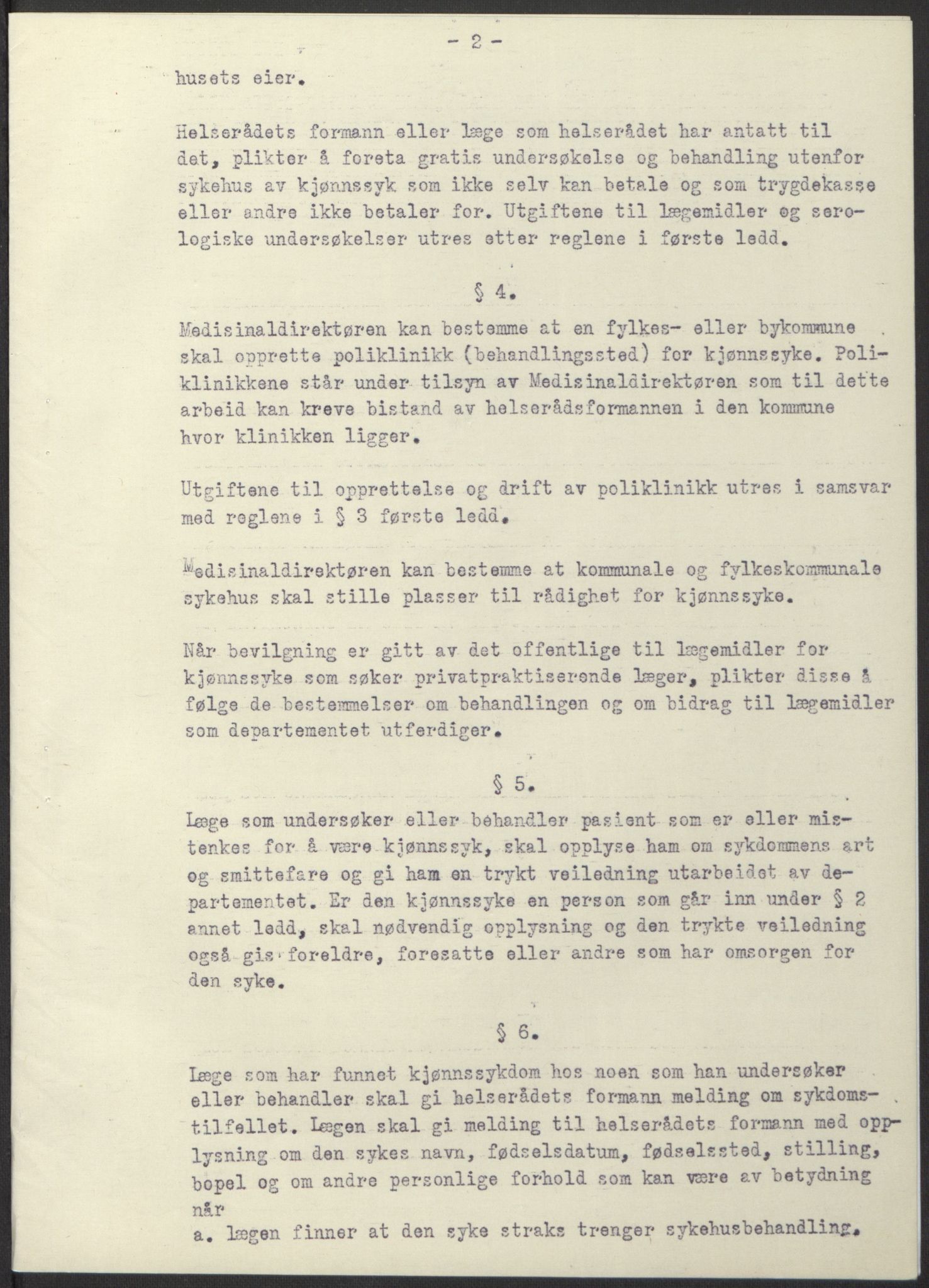 NS-administrasjonen 1940-1945 (Statsrådsekretariatet, de kommisariske statsråder mm), AV/RA-S-4279/D/Db/L0100: Lover, 1944, s. 288