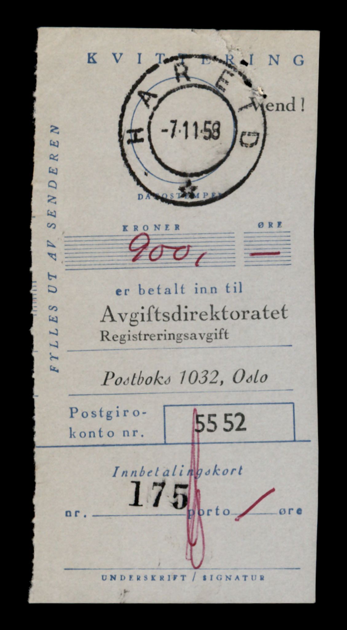 Møre og Romsdal vegkontor - Ålesund trafikkstasjon, AV/SAT-A-4099/F/Fe/L0046: Registreringskort for kjøretøy T 14445 - T 14579, 1927-1998