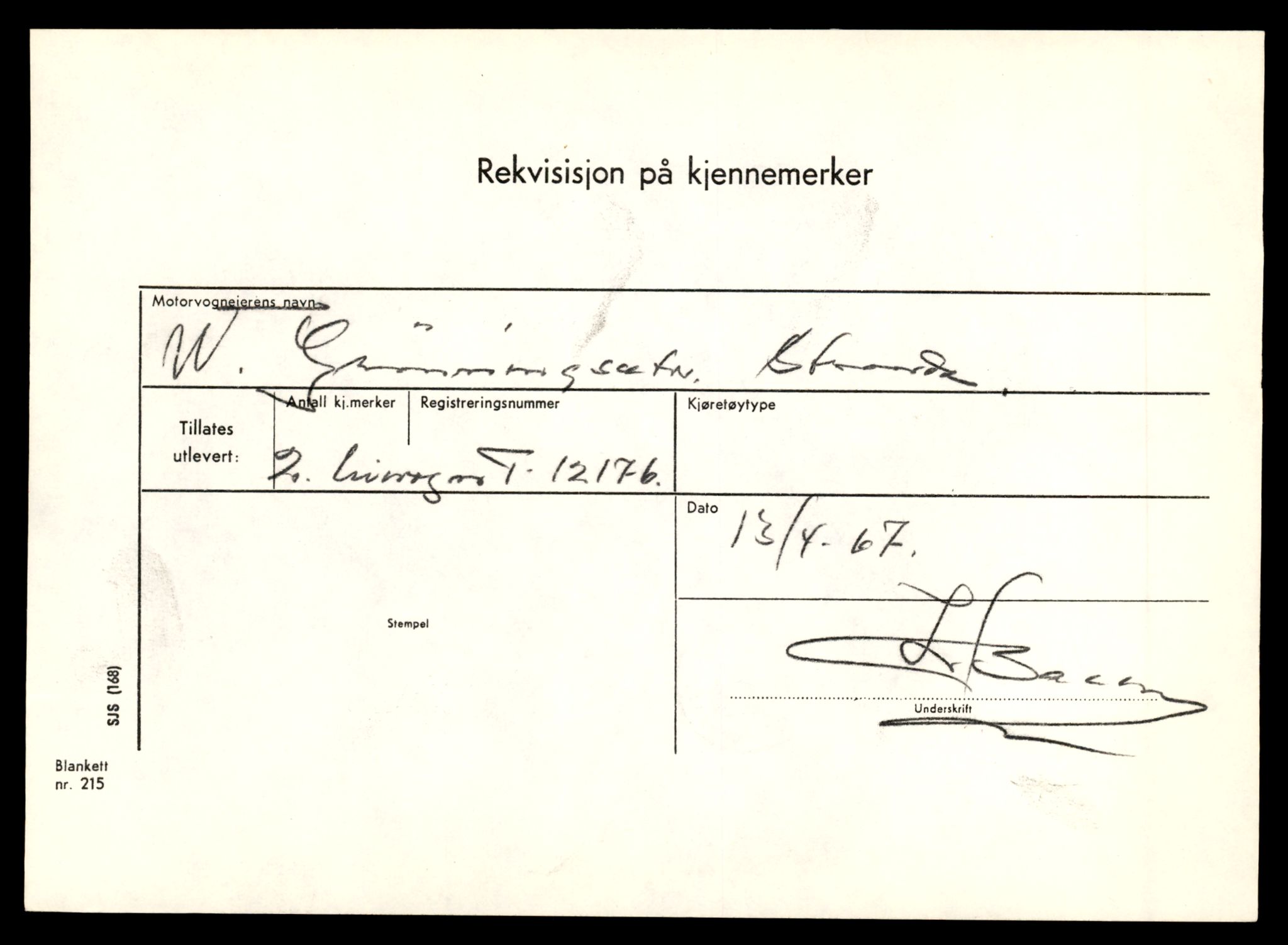 Møre og Romsdal vegkontor - Ålesund trafikkstasjon, AV/SAT-A-4099/F/Fe/L0033: Registreringskort for kjøretøy T 12151 - T 12474, 1927-1998, s. 603