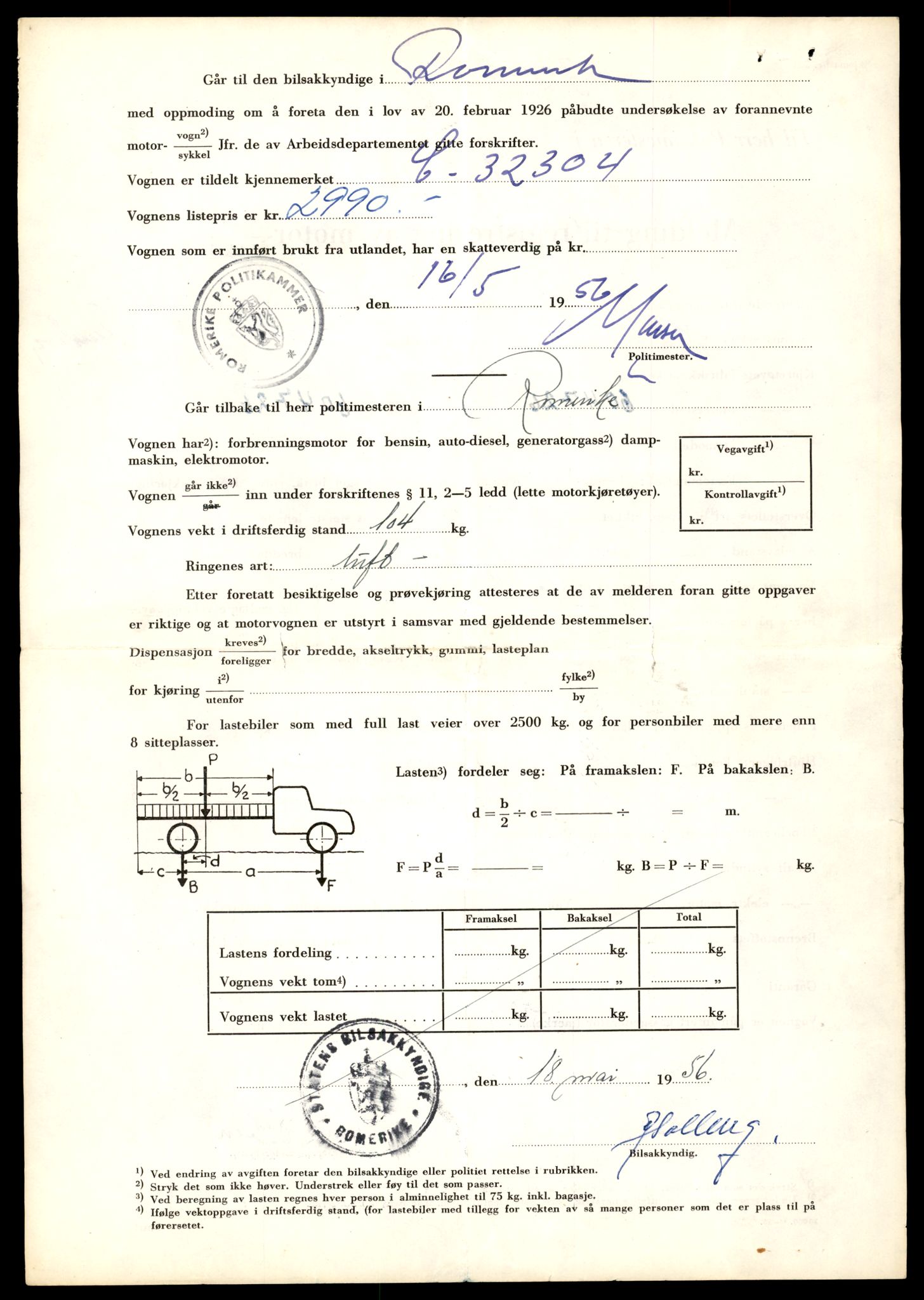 Møre og Romsdal vegkontor - Ålesund trafikkstasjon, AV/SAT-A-4099/F/Fe/L0041: Registreringskort for kjøretøy T 13710 - T 13905, 1927-1998, s. 2190