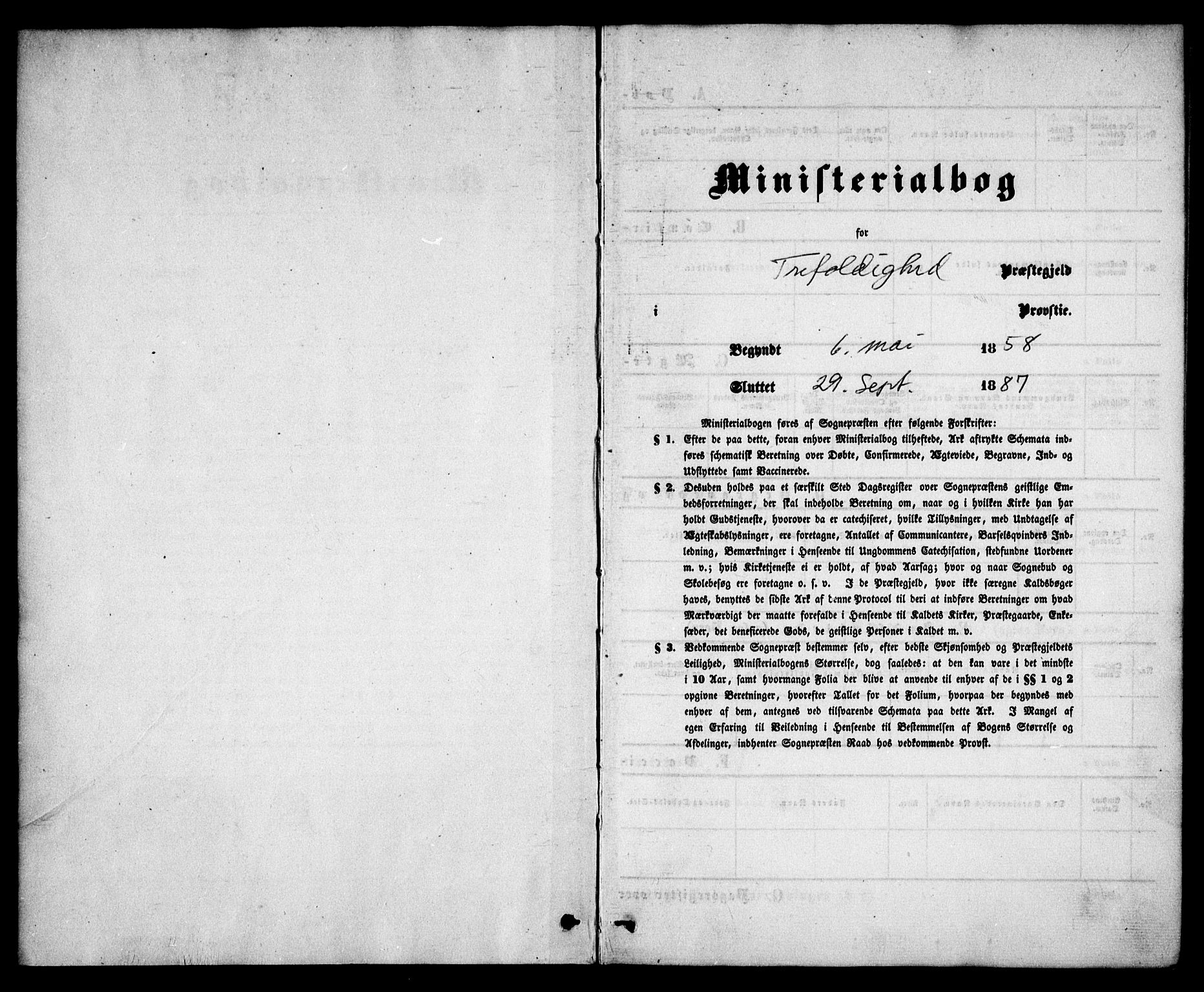 Trefoldighet prestekontor Kirkebøker, AV/SAO-A-10882/F/Fe/L0001: Ministerialbok nr. V 1, 1858-1887