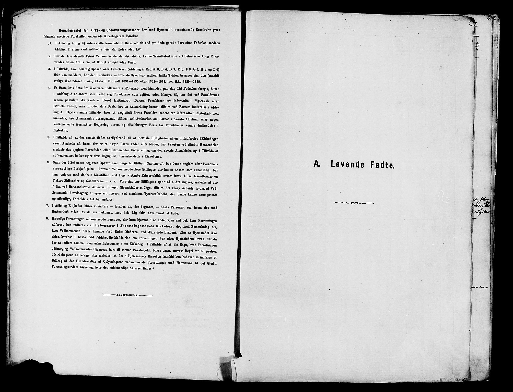 Vardal prestekontor, AV/SAH-PREST-100/H/Ha/Haa/L0010: Ministerialbok nr. 10, 1878-1893, s. 1