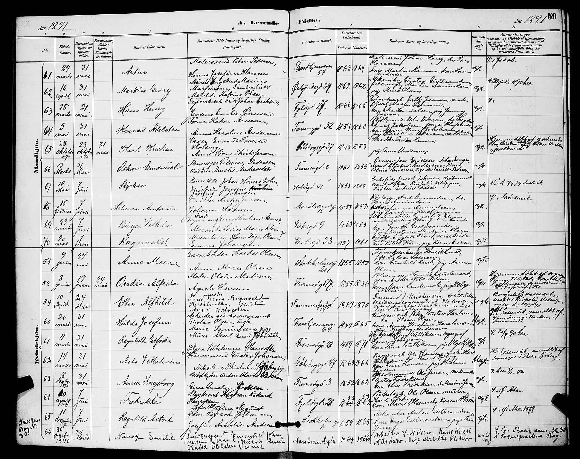 Petrus prestekontor Kirkebøker, AV/SAO-A-10872/G/Ga/L0002: Klokkerbok nr. 2, 1888-1899, s. 59