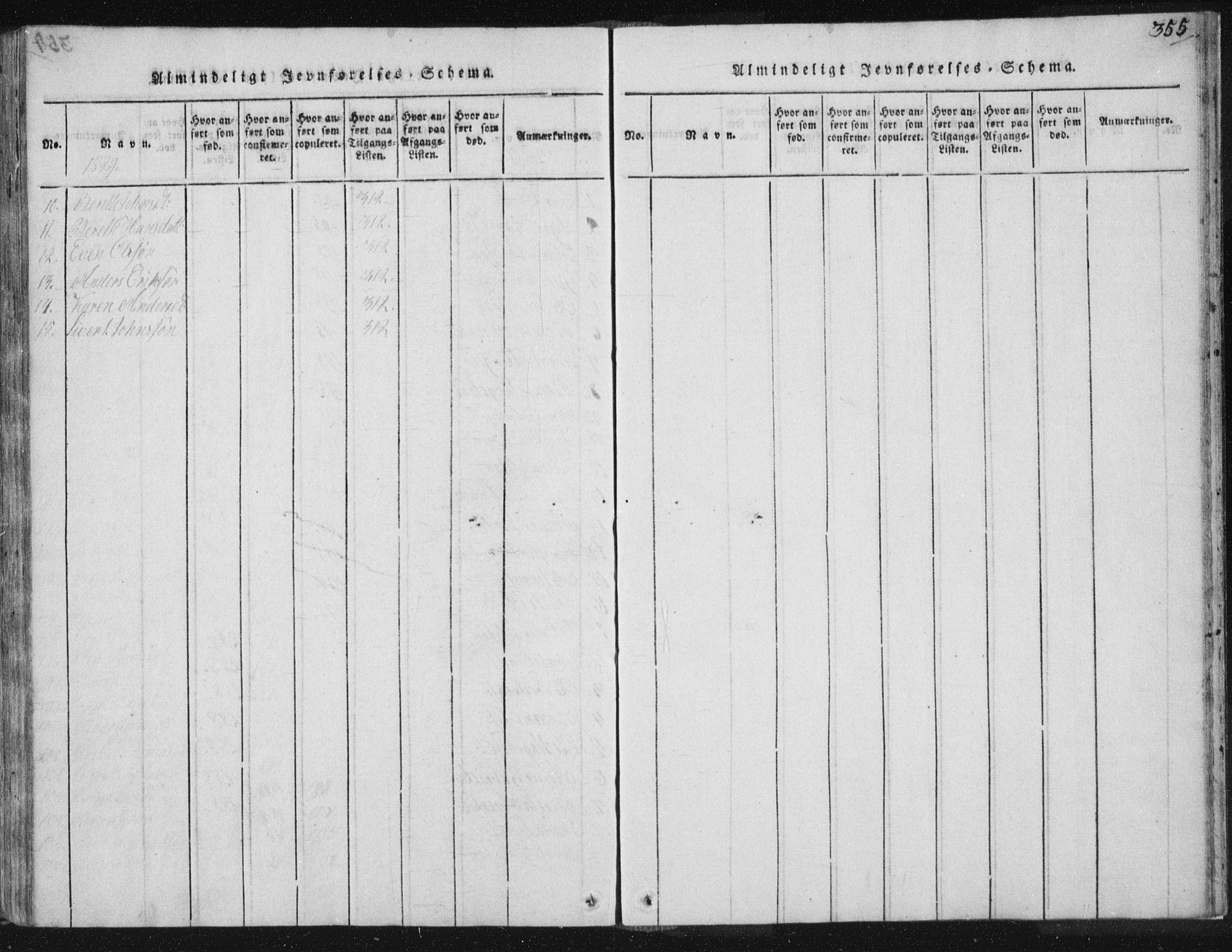 Ministerialprotokoller, klokkerbøker og fødselsregistre - Sør-Trøndelag, AV/SAT-A-1456/665/L0770: Ministerialbok nr. 665A05, 1817-1829, s. 355