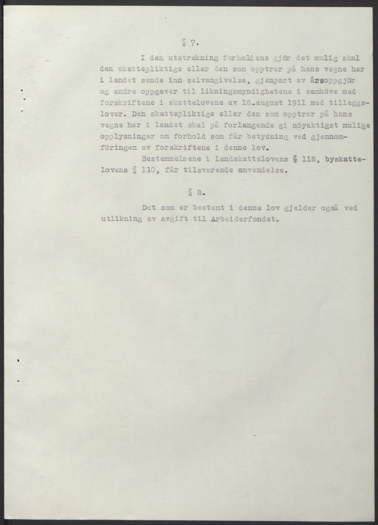NS-administrasjonen 1940-1945 (Statsrådsekretariatet, de kommisariske statsråder mm), RA/S-4279/D/Db/L0100: Lover, 1944, s. 73