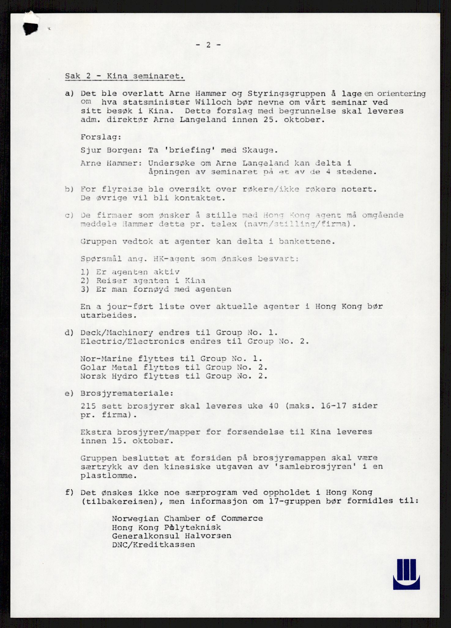 "17-Gruppen Kina", AV/RA-PA-1688/A/L0001: Møtereferater, 1979-1986, s. 163