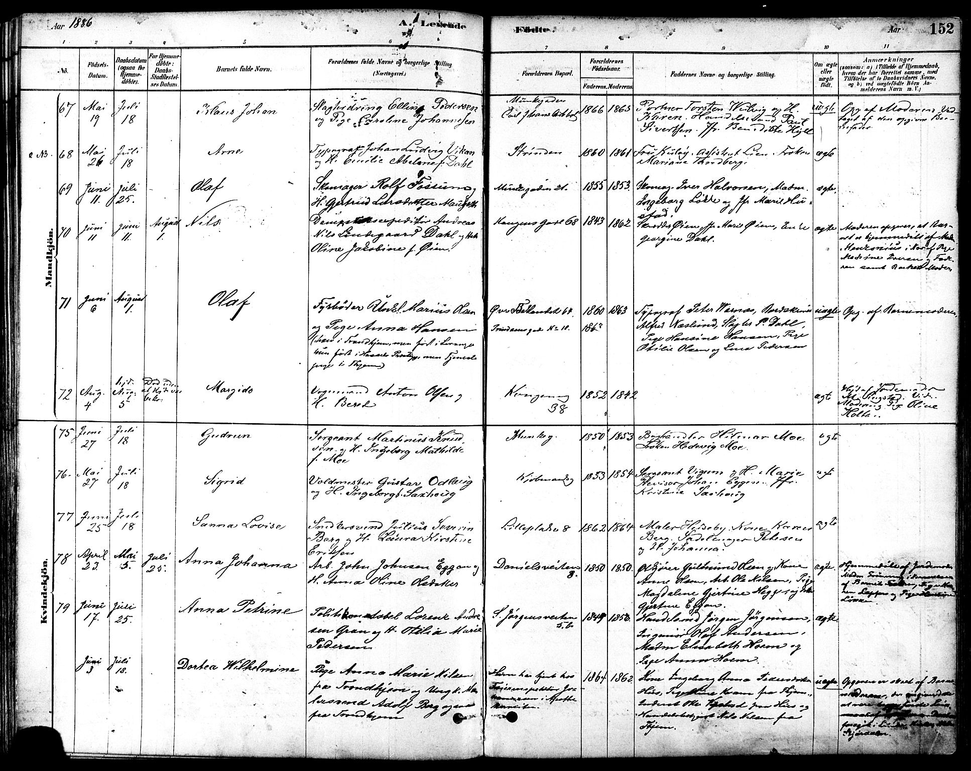 Ministerialprotokoller, klokkerbøker og fødselsregistre - Sør-Trøndelag, SAT/A-1456/601/L0057: Ministerialbok nr. 601A25, 1877-1891, s. 152