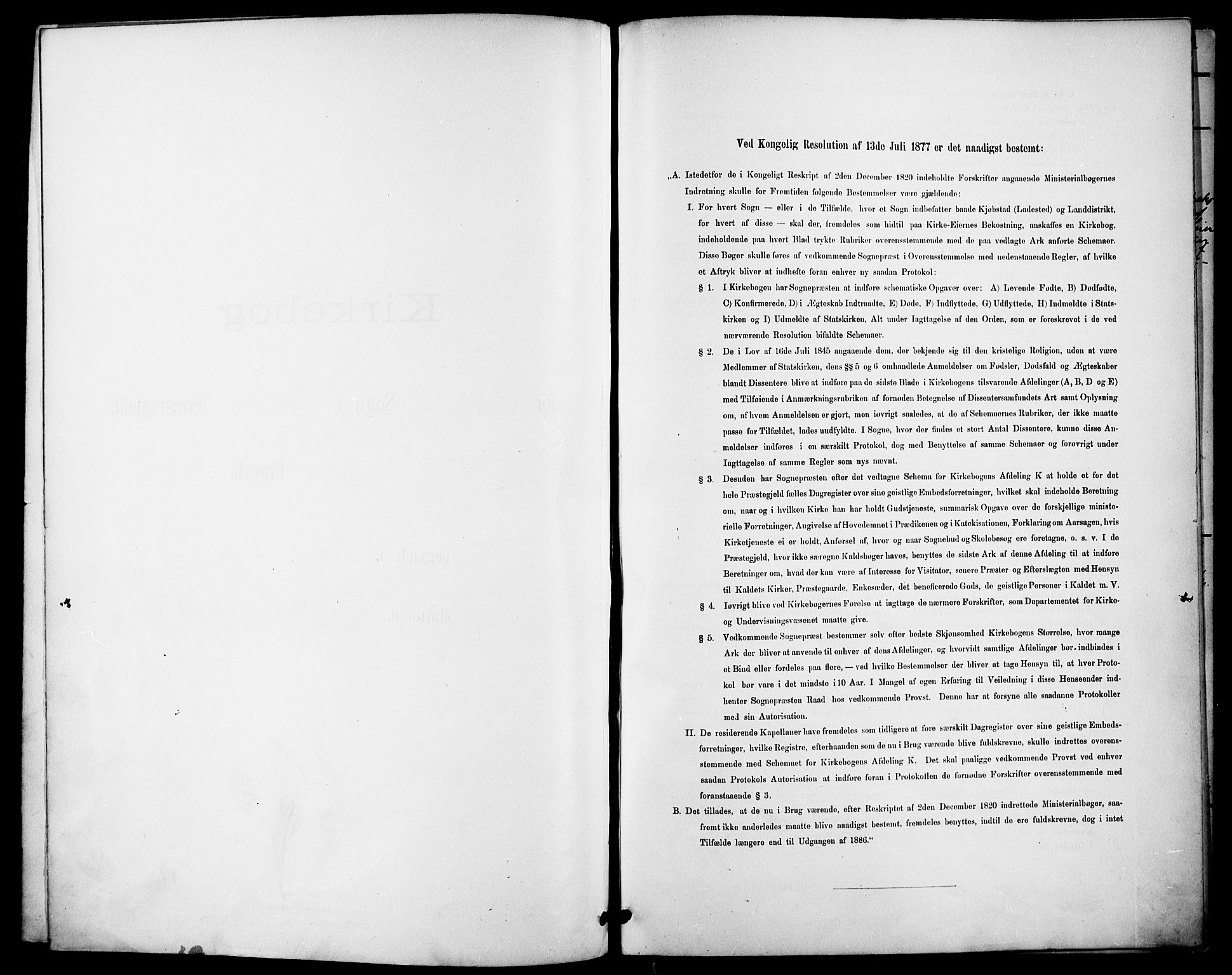 Aurskog prestekontor Kirkebøker, SAO/A-10304a/F/Fa/L0009: Ministerialbok nr. I 9, 1891-1898