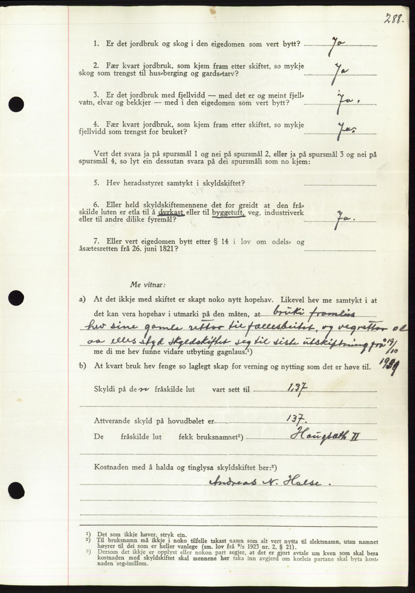 Søre Sunnmøre sorenskriveri, AV/SAT-A-4122/1/2/2C/L0071: Pantebok nr. 65, 1941-1941, Dagboknr: 658/1941