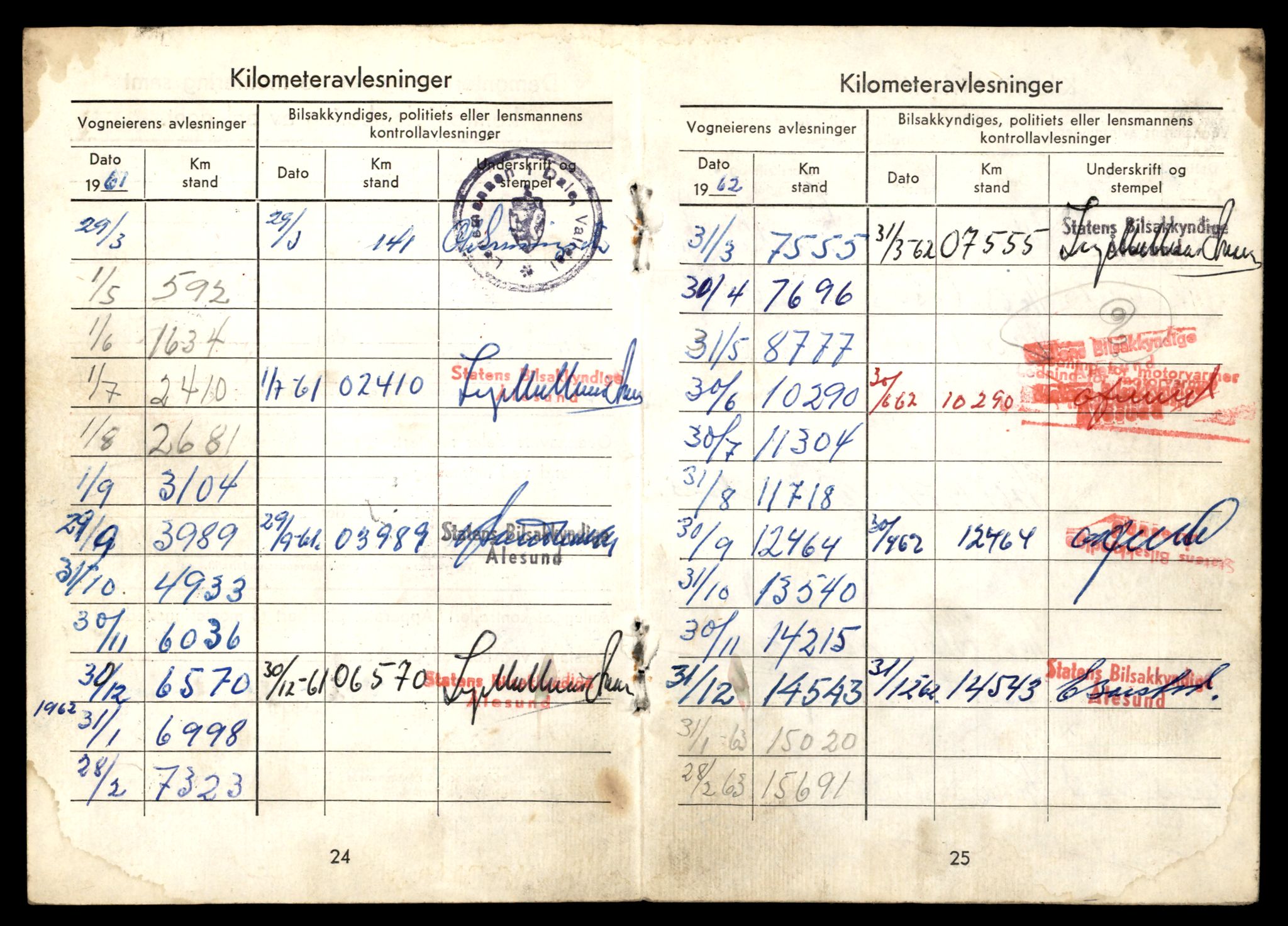 Møre og Romsdal vegkontor - Ålesund trafikkstasjon, AV/SAT-A-4099/F/Fe/L0033: Registreringskort for kjøretøy T 12151 - T 12474, 1927-1998, s. 3606