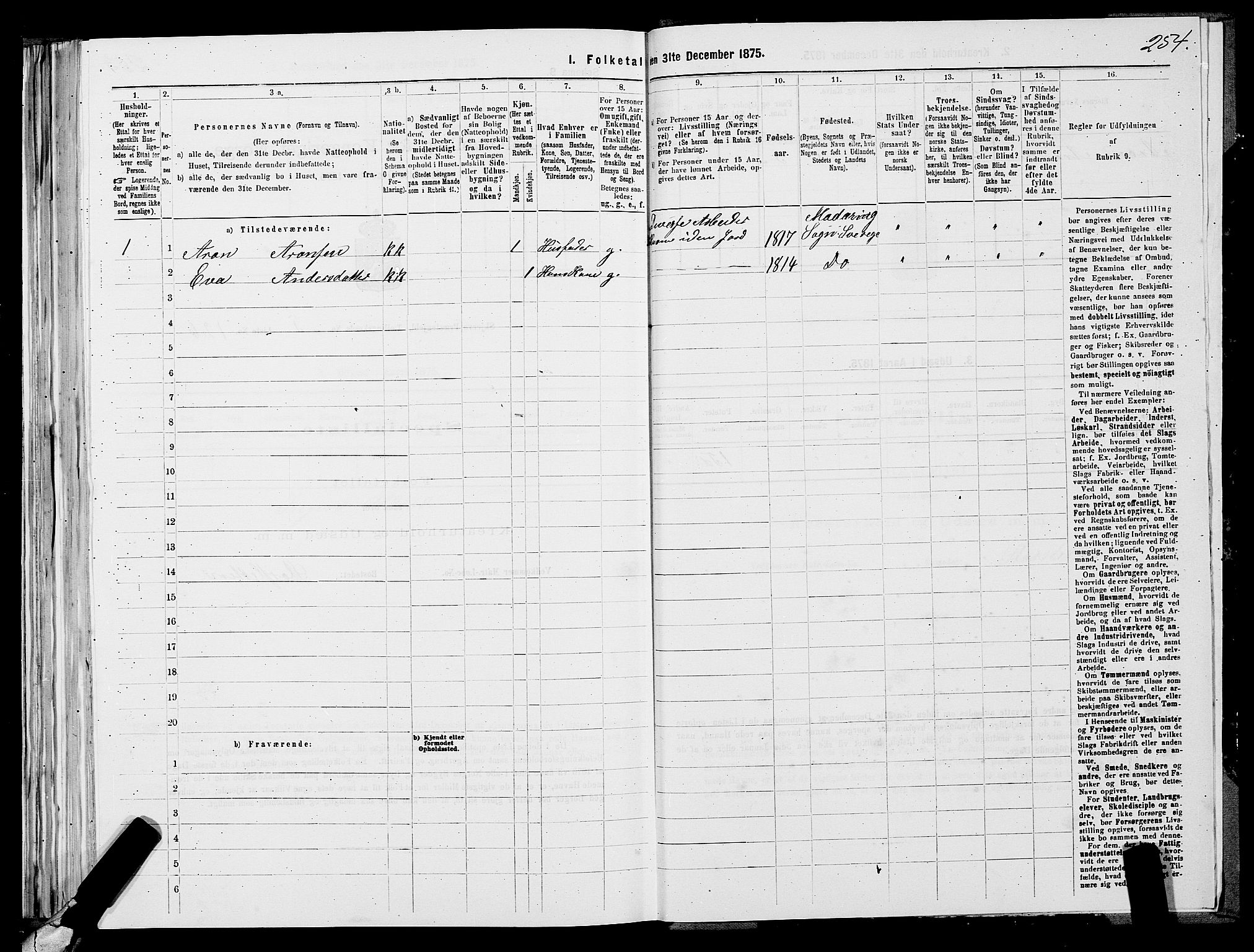 SATØ, Folketelling 1875 for 1941P Skjervøy prestegjeld, 1875, s. 4254