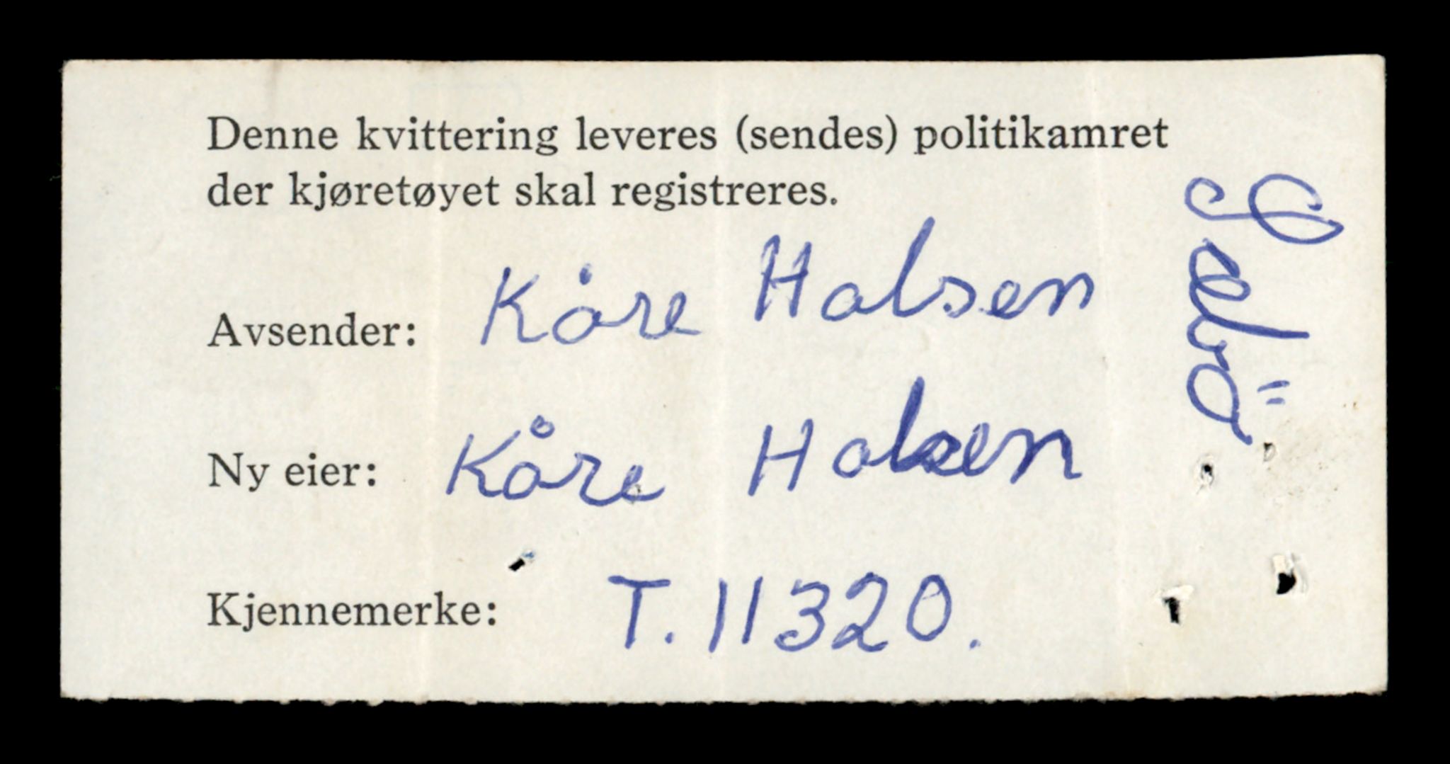 Møre og Romsdal vegkontor - Ålesund trafikkstasjon, AV/SAT-A-4099/F/Fe/L0028: Registreringskort for kjøretøy T 11290 - T 11429, 1927-1998, s. 683