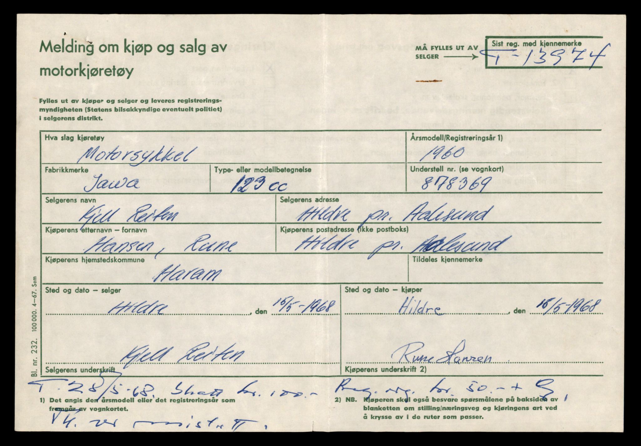 Møre og Romsdal vegkontor - Ålesund trafikkstasjon, AV/SAT-A-4099/F/Fe/L0042: Registreringskort for kjøretøy T 13906 - T 14079, 1927-1998, s. 1081