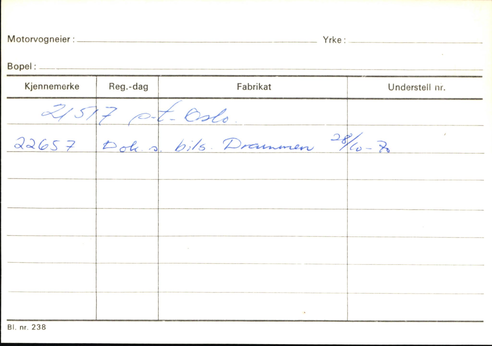 Statens vegvesen, Sogn og Fjordane vegkontor, SAB/A-5301/4/F/L0146: Registerkort Årdal R-Å samt diverse kort, 1945-1975, s. 1763