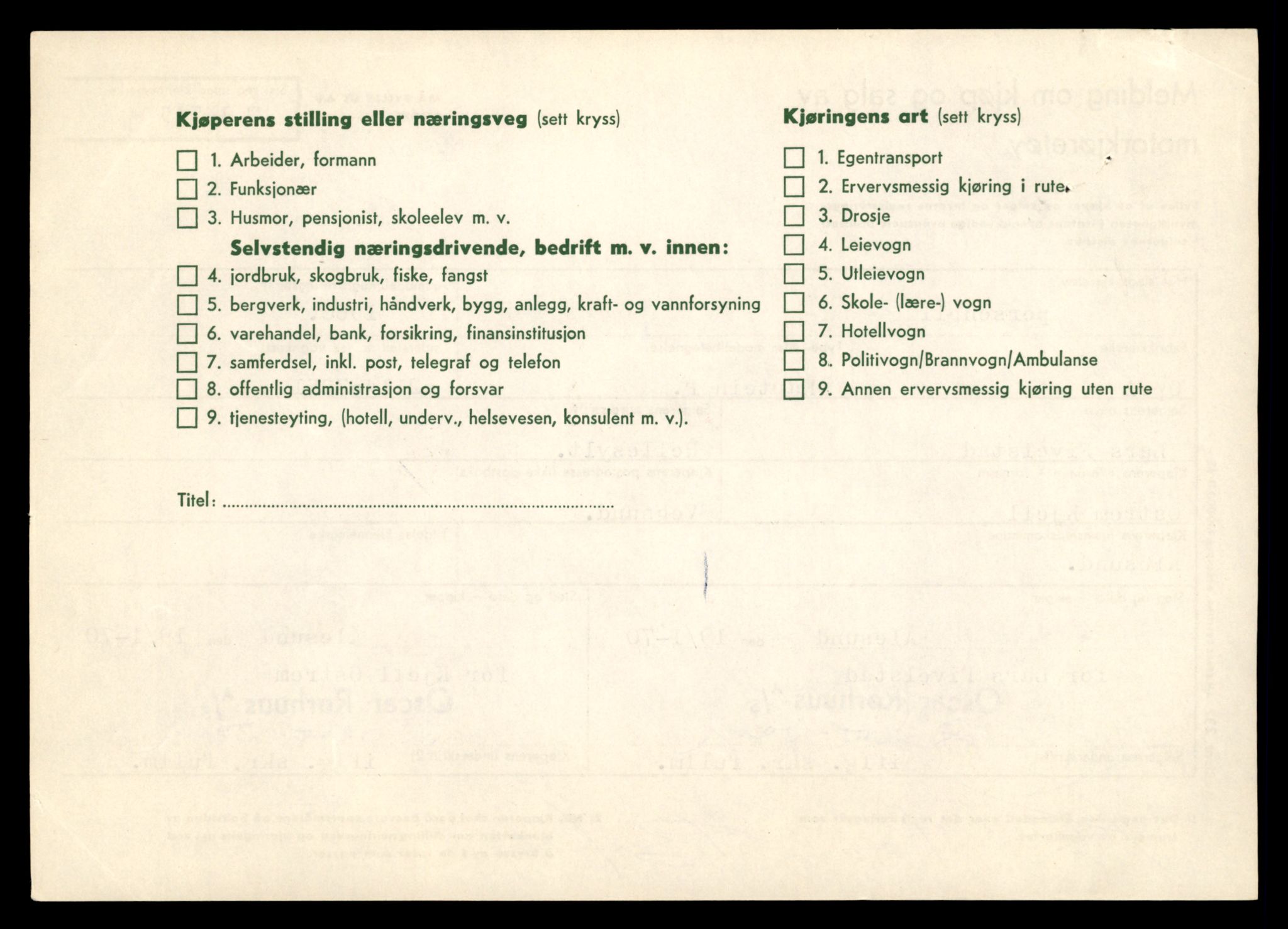 Møre og Romsdal vegkontor - Ålesund trafikkstasjon, AV/SAT-A-4099/F/Fe/L0048: Registreringskort for kjøretøy T 14721 - T 14863, 1927-1998, s. 520