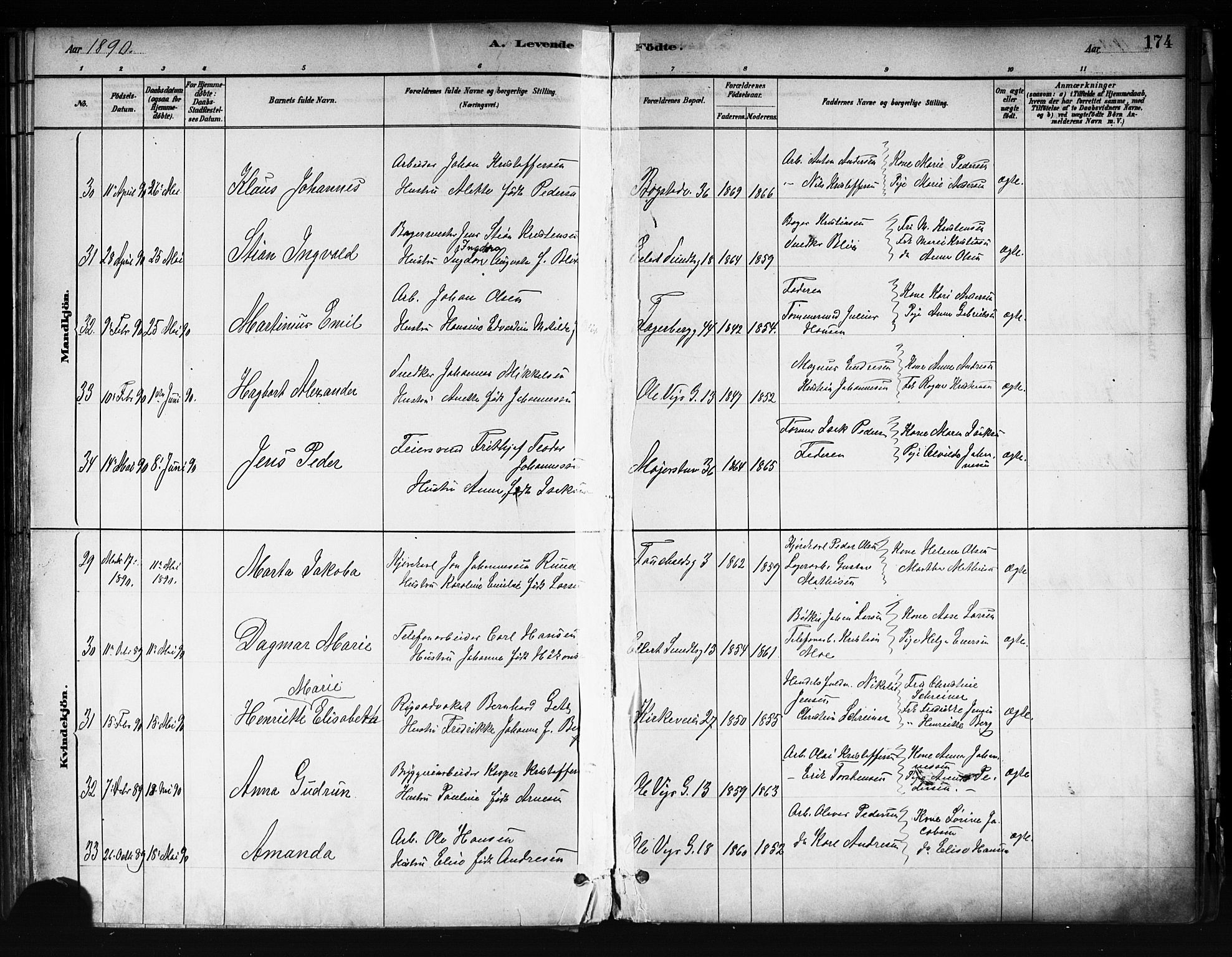 Uranienborg prestekontor Kirkebøker, AV/SAO-A-10877/F/Fa/L0001: Ministerialbok nr. 1, 1880-1895, s. 174