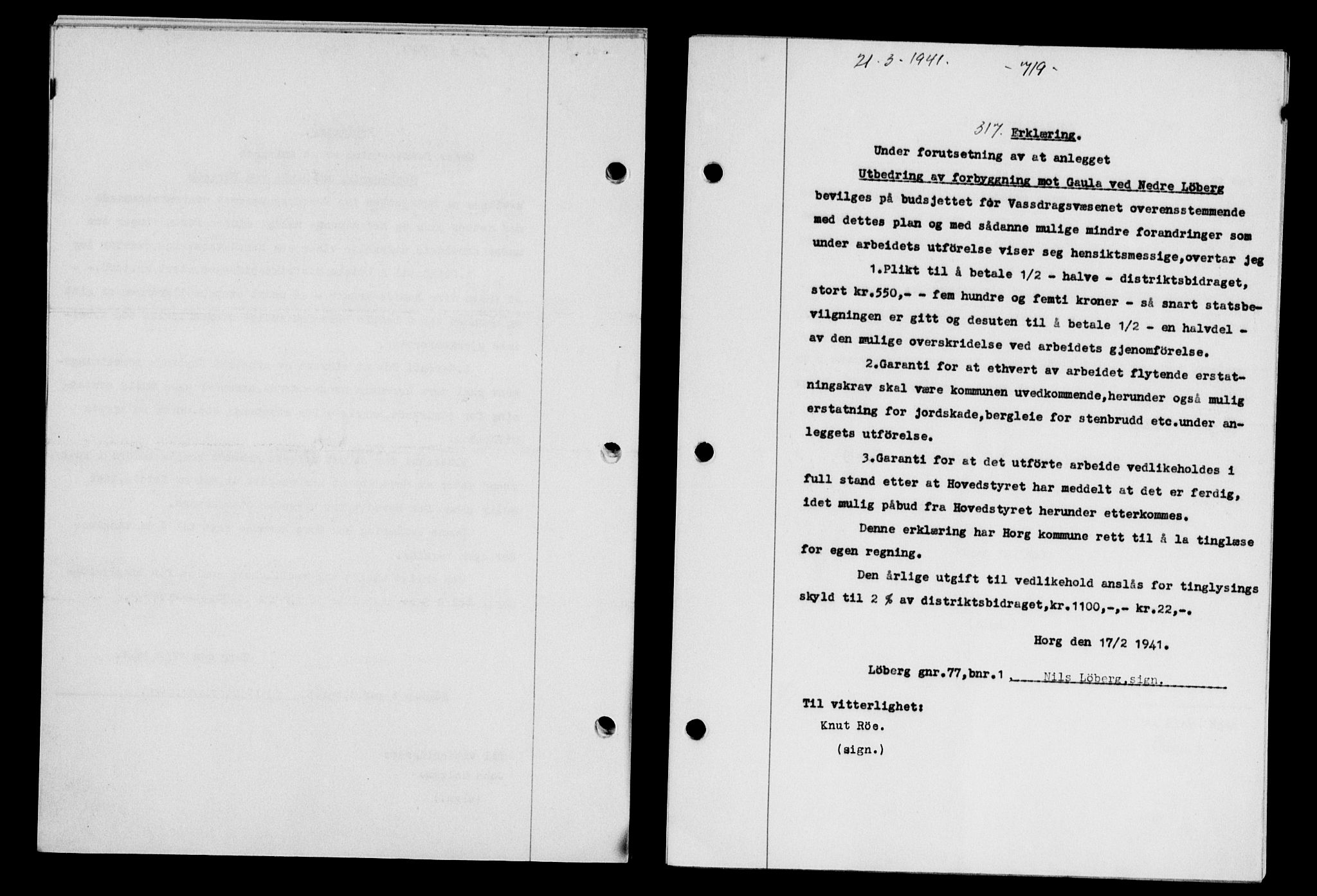 Gauldal sorenskriveri, SAT/A-0014/1/2/2C/L0052: Pantebok nr. 57, 1940-1941, Dagboknr: 317/1941