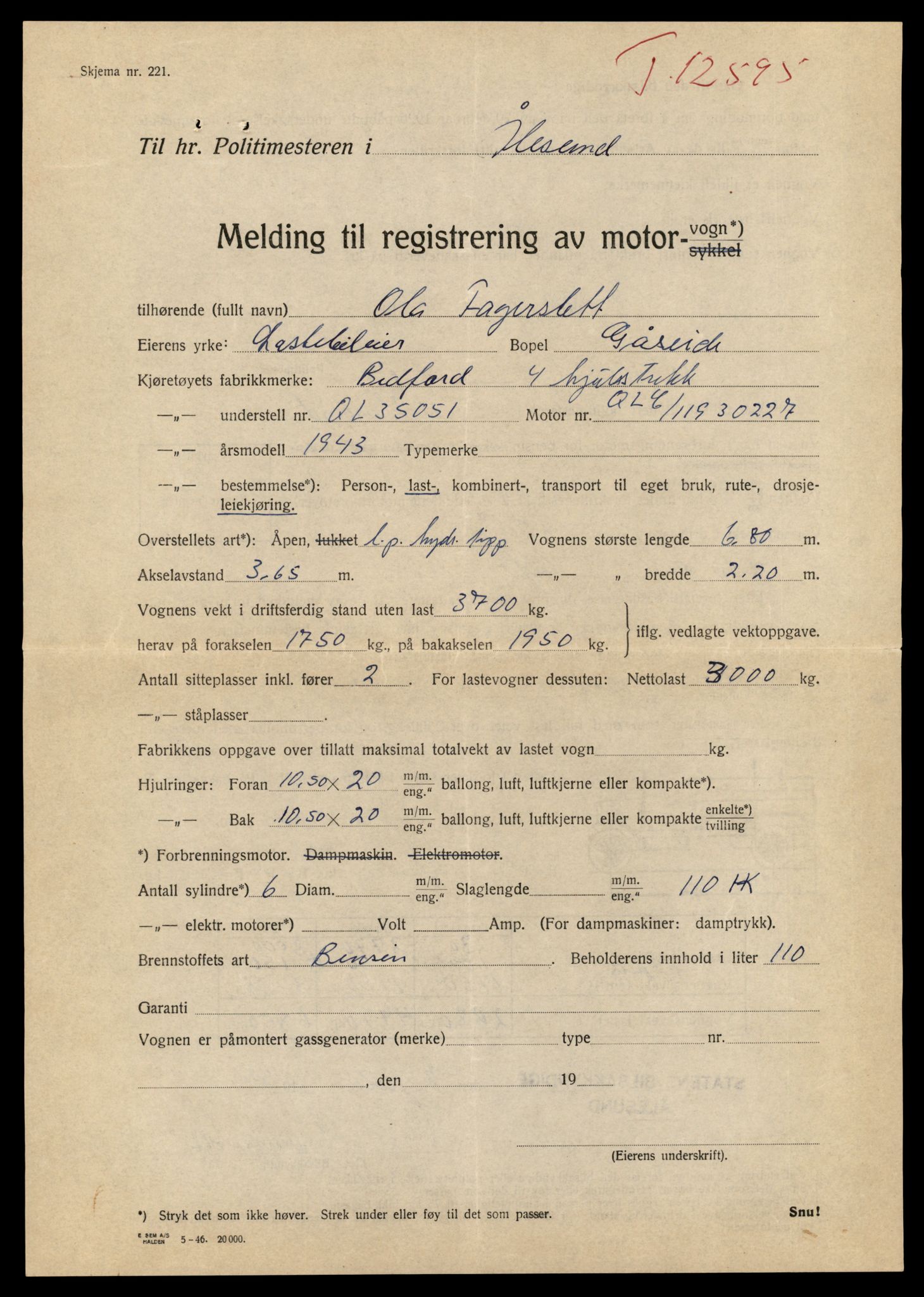 Møre og Romsdal vegkontor - Ålesund trafikkstasjon, AV/SAT-A-4099/F/Fe/L0034: Registreringskort for kjøretøy T 12500 - T 12652, 1927-1998, s. 1858