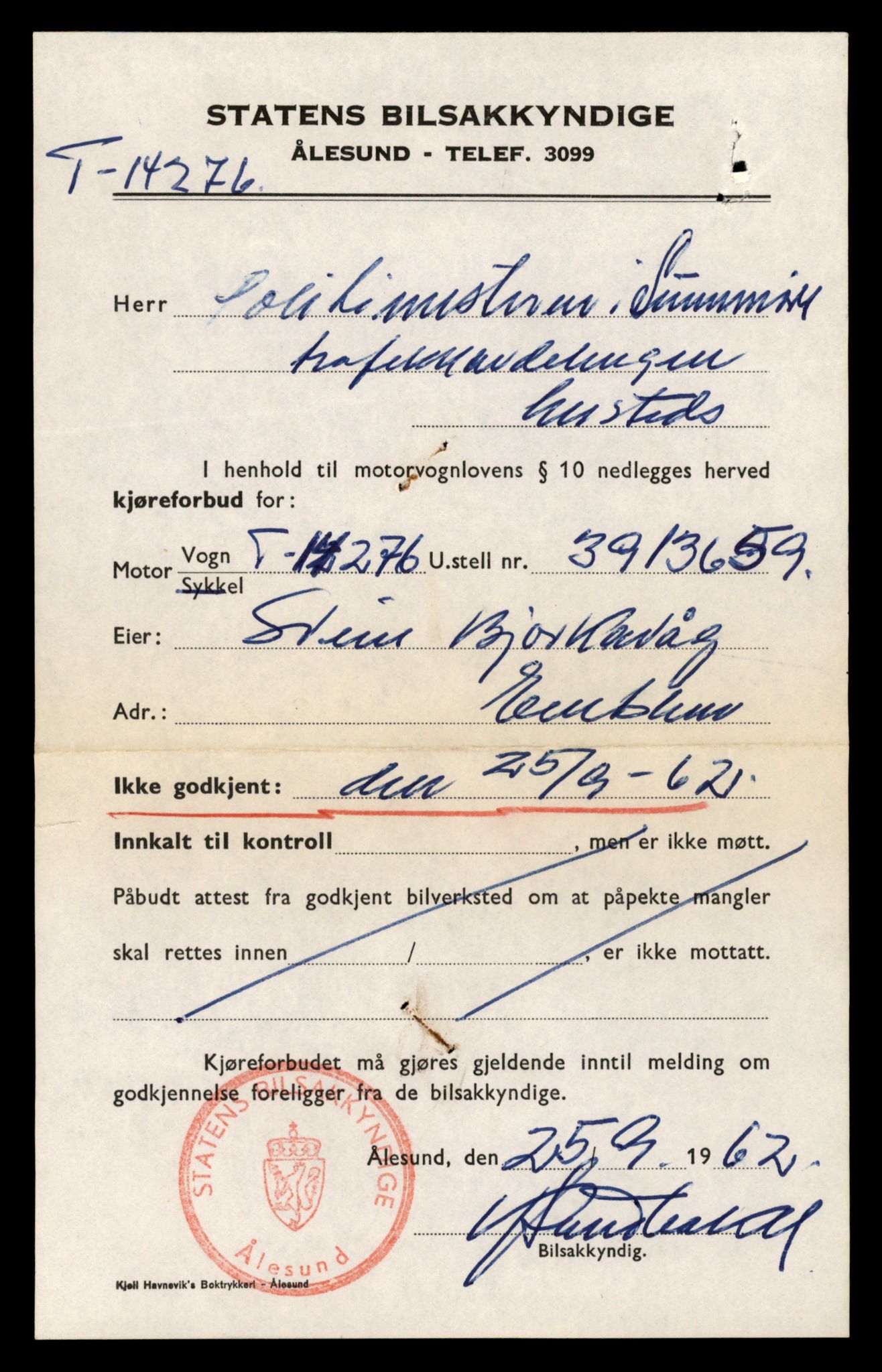 Møre og Romsdal vegkontor - Ålesund trafikkstasjon, AV/SAT-A-4099/F/Fe/L0044: Registreringskort for kjøretøy T 14205 - T 14319, 1927-1998, s. 2077