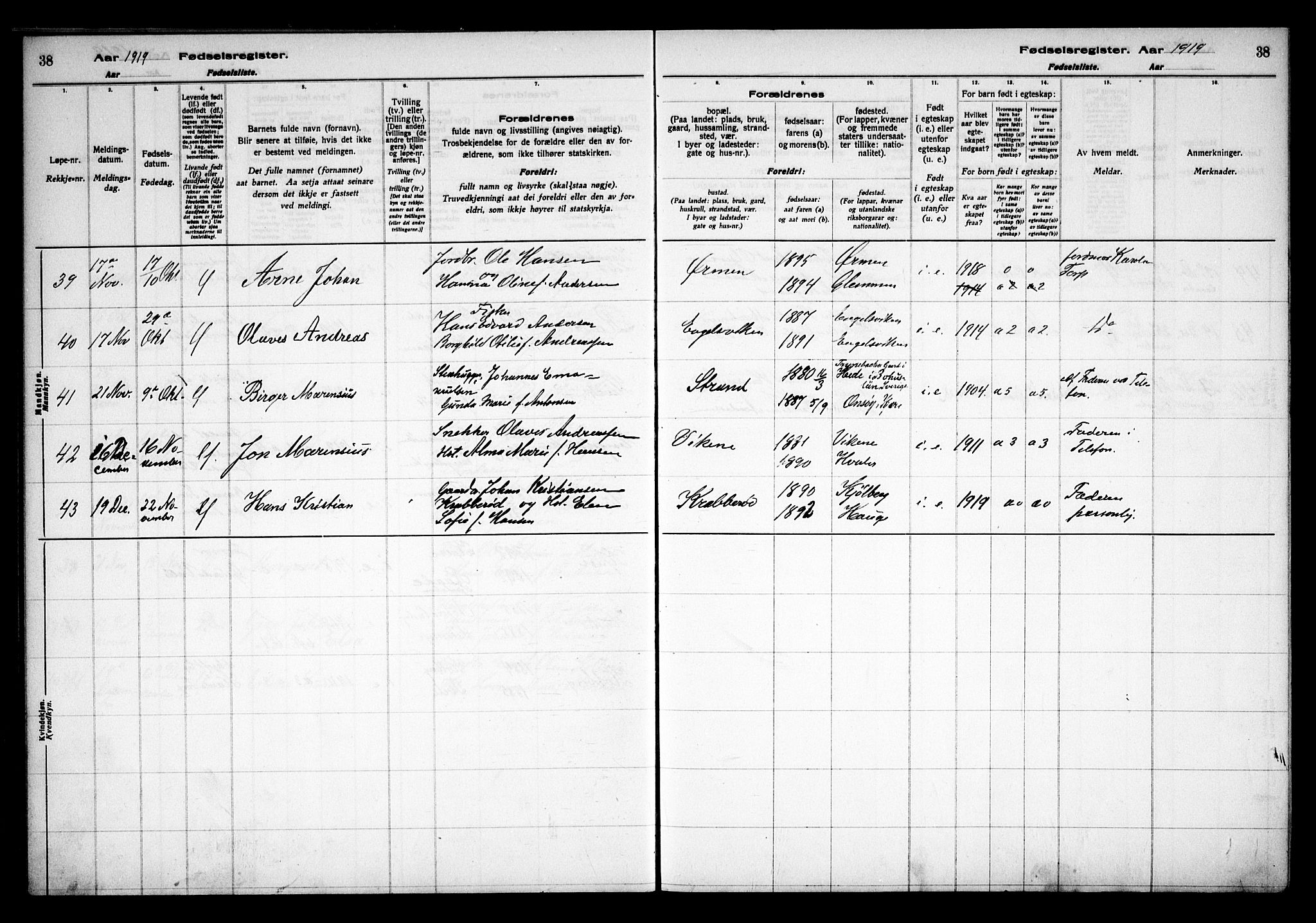 Onsøy prestekontor Kirkebøker, AV/SAO-A-10914/J/Ja/L0001: Fødselsregister nr. I 1, 1916-1937, s. 38