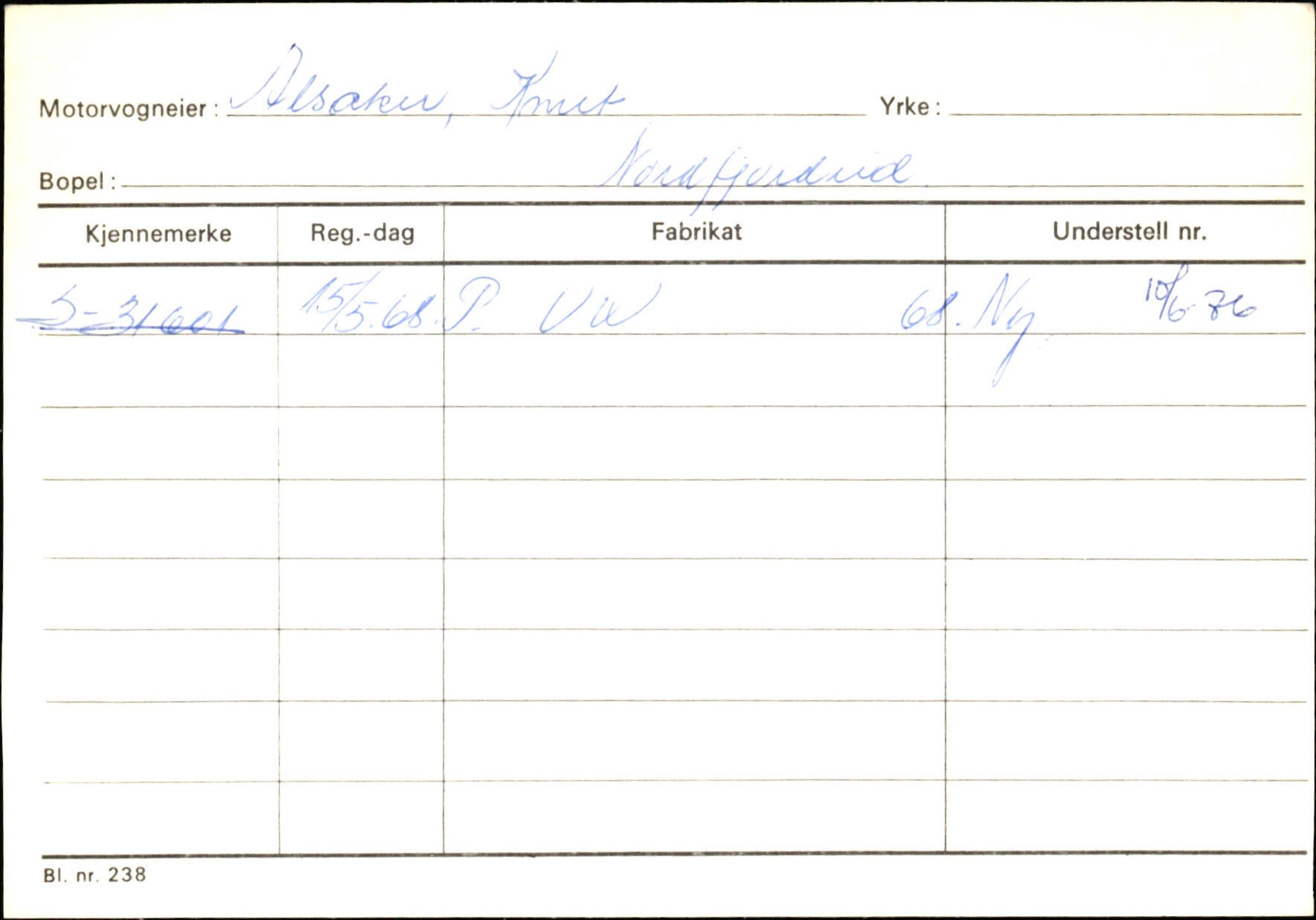 Statens vegvesen, Sogn og Fjordane vegkontor, AV/SAB-A-5301/4/F/L0129: Eigarregistrer Eid A-S, 1945-1975, s. 25