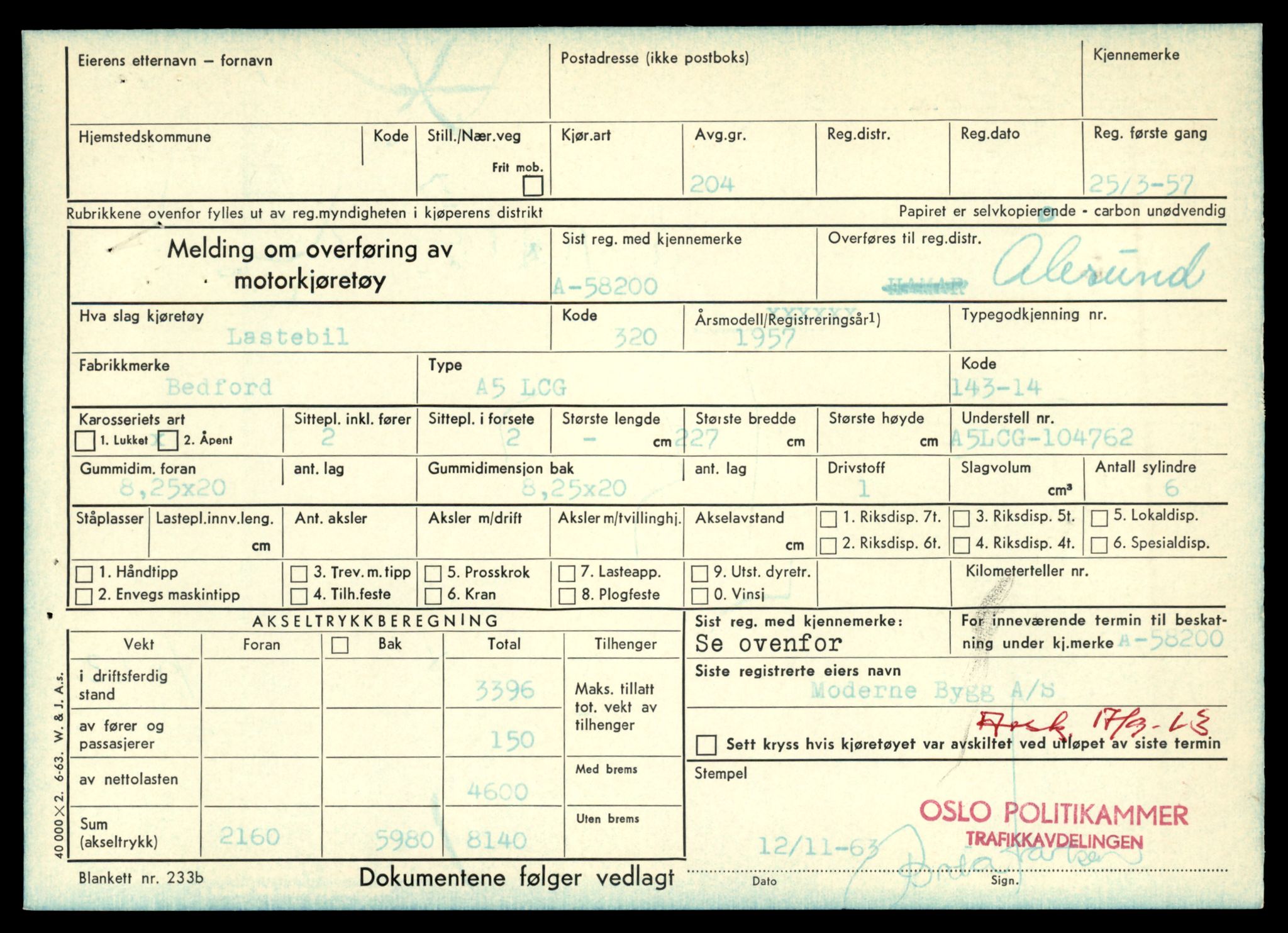 Møre og Romsdal vegkontor - Ålesund trafikkstasjon, AV/SAT-A-4099/F/Fe/L0033: Registreringskort for kjøretøy T 12151 - T 12474, 1927-1998, s. 1037