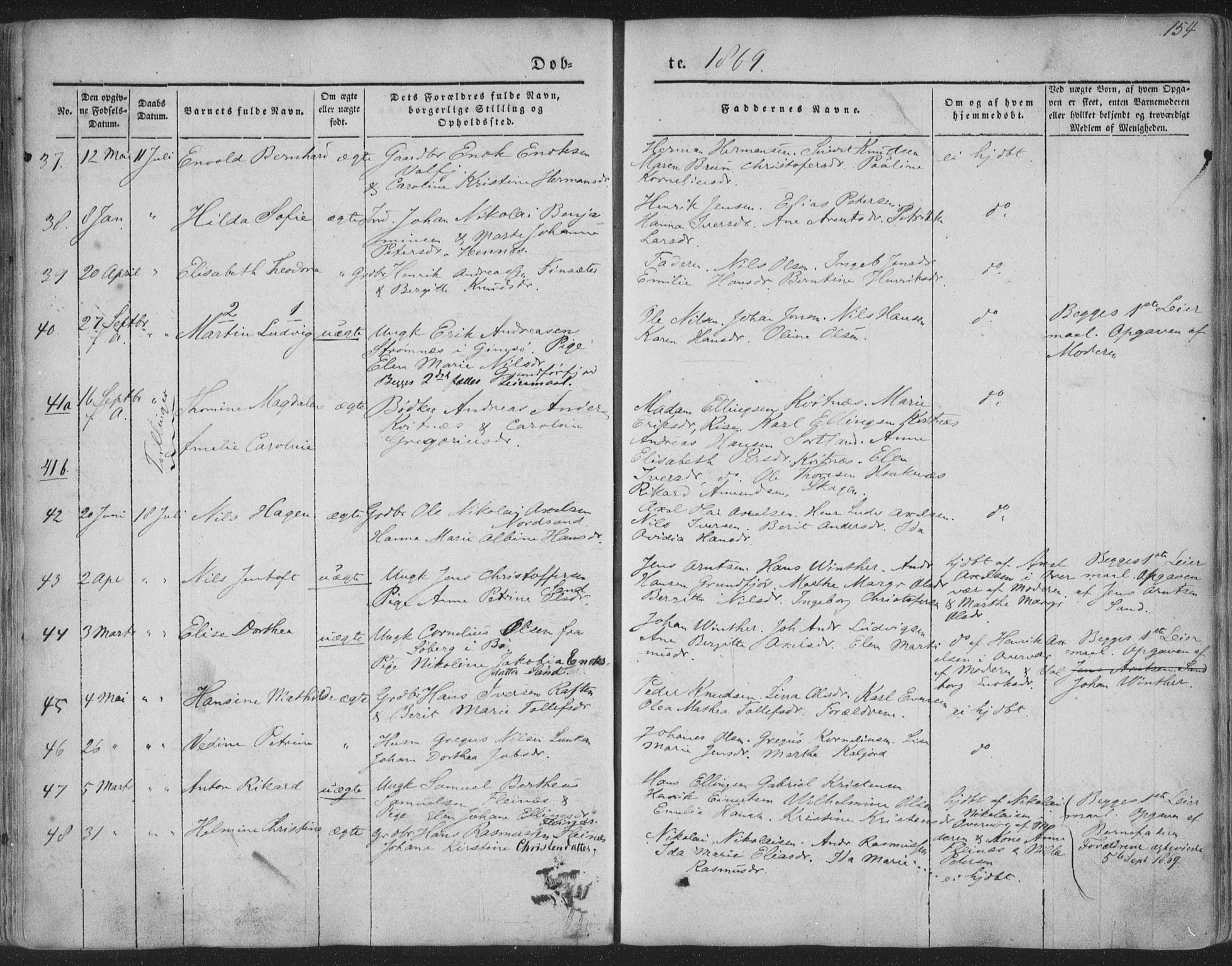 Ministerialprotokoller, klokkerbøker og fødselsregistre - Nordland, AV/SAT-A-1459/888/L1241: Ministerialbok nr. 888A07, 1849-1869, s. 154