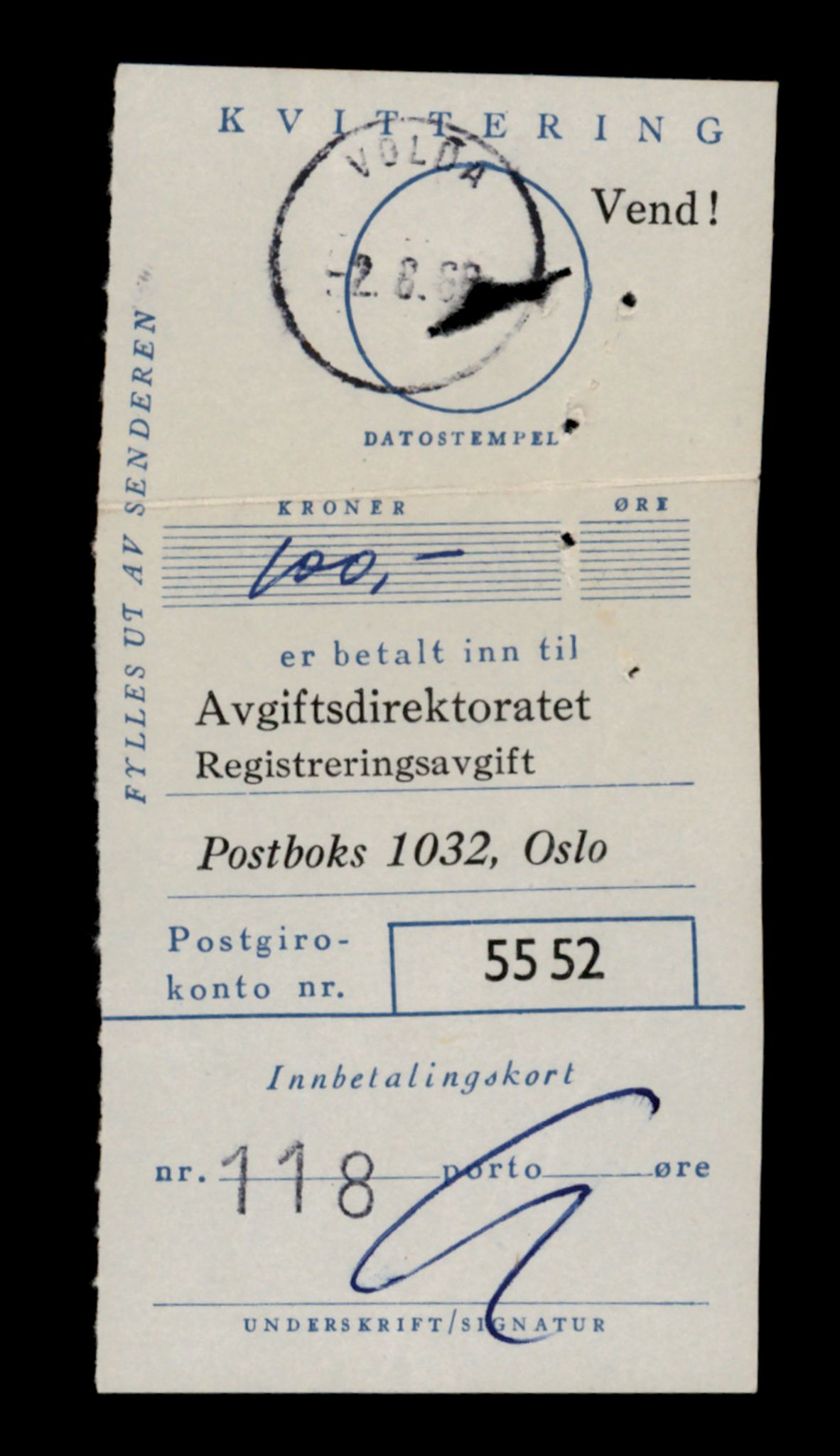 Møre og Romsdal vegkontor - Ålesund trafikkstasjon, AV/SAT-A-4099/F/Fe/L0040: Registreringskort for kjøretøy T 13531 - T 13709, 1927-1998, s. 35