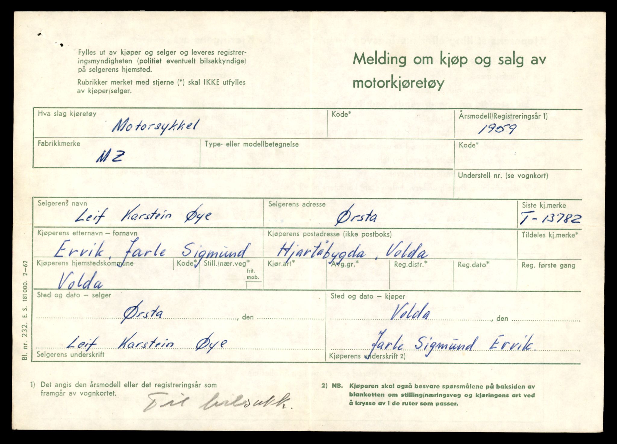 Møre og Romsdal vegkontor - Ålesund trafikkstasjon, AV/SAT-A-4099/F/Fe/L0041: Registreringskort for kjøretøy T 13710 - T 13905, 1927-1998, s. 1225