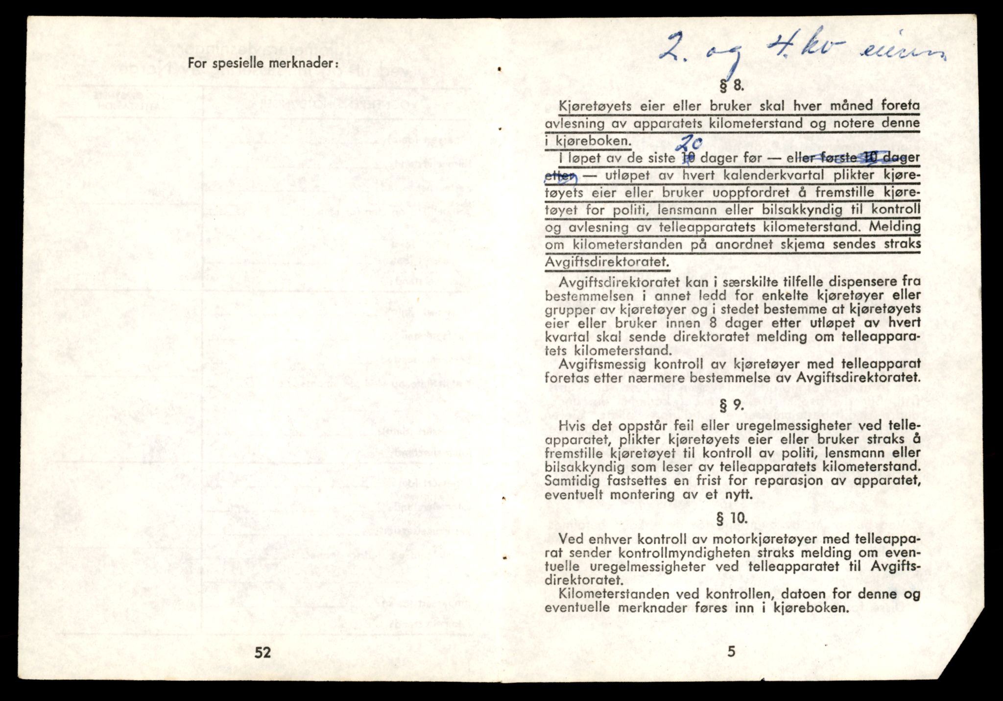 Møre og Romsdal vegkontor - Ålesund trafikkstasjon, AV/SAT-A-4099/F/Fe/L0032: Registreringskort for kjøretøy T 11997 - T 12149, 1927-1998, s. 3481