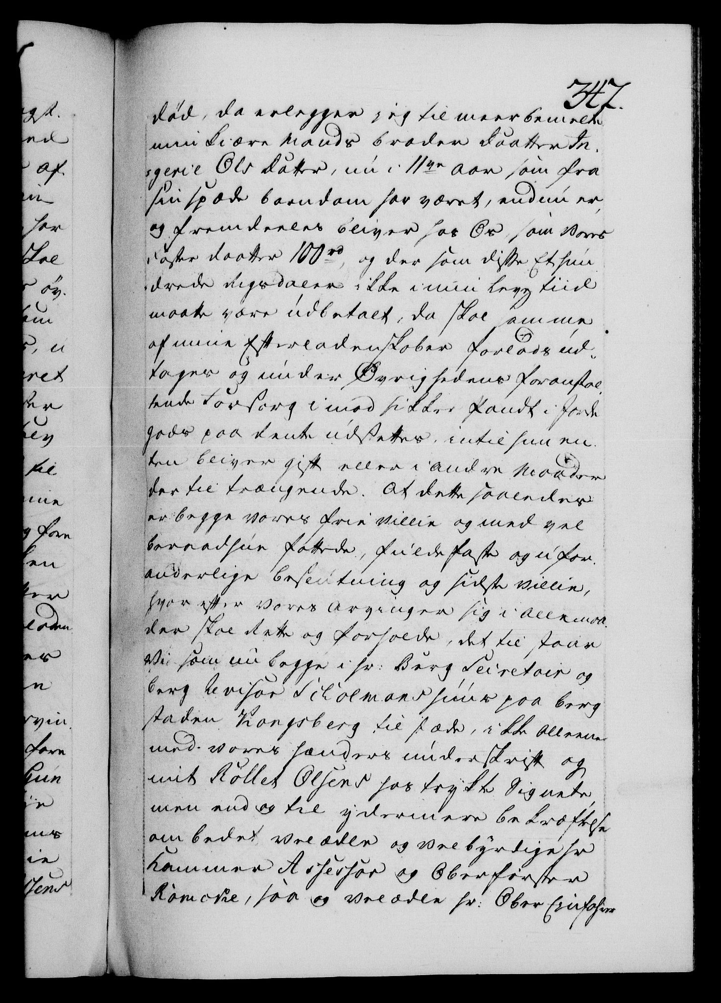 Danske Kanselli 1572-1799, AV/RA-EA-3023/F/Fc/Fca/Fcaa/L0044: Norske registre, 1769-1771, s. 342a