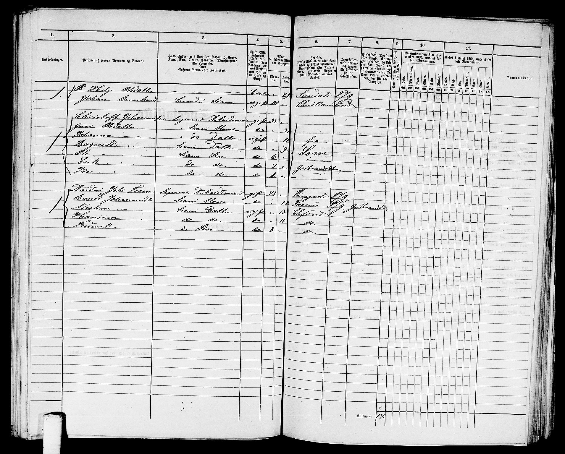 RA, Folketelling 1865 for 1503B Kristiansund prestegjeld, Kristiansund kjøpstad, 1865, s. 838