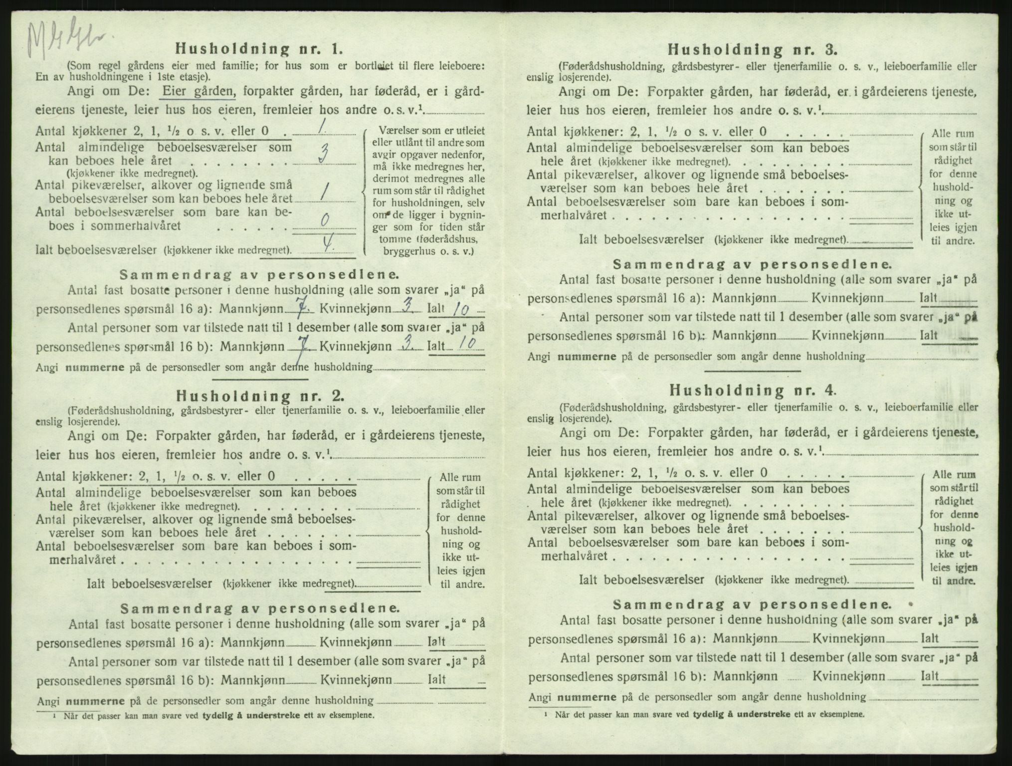 SAKO, Folketelling 1920 for 0728 Lardal herred, 1920, s. 342