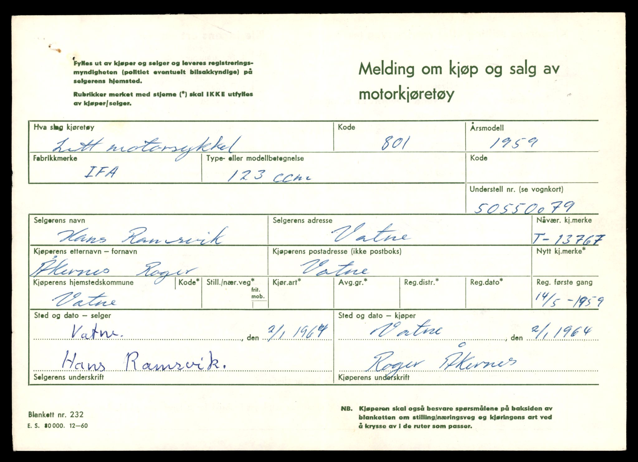 Møre og Romsdal vegkontor - Ålesund trafikkstasjon, AV/SAT-A-4099/F/Fe/L0041: Registreringskort for kjøretøy T 13710 - T 13905, 1927-1998, s. 983