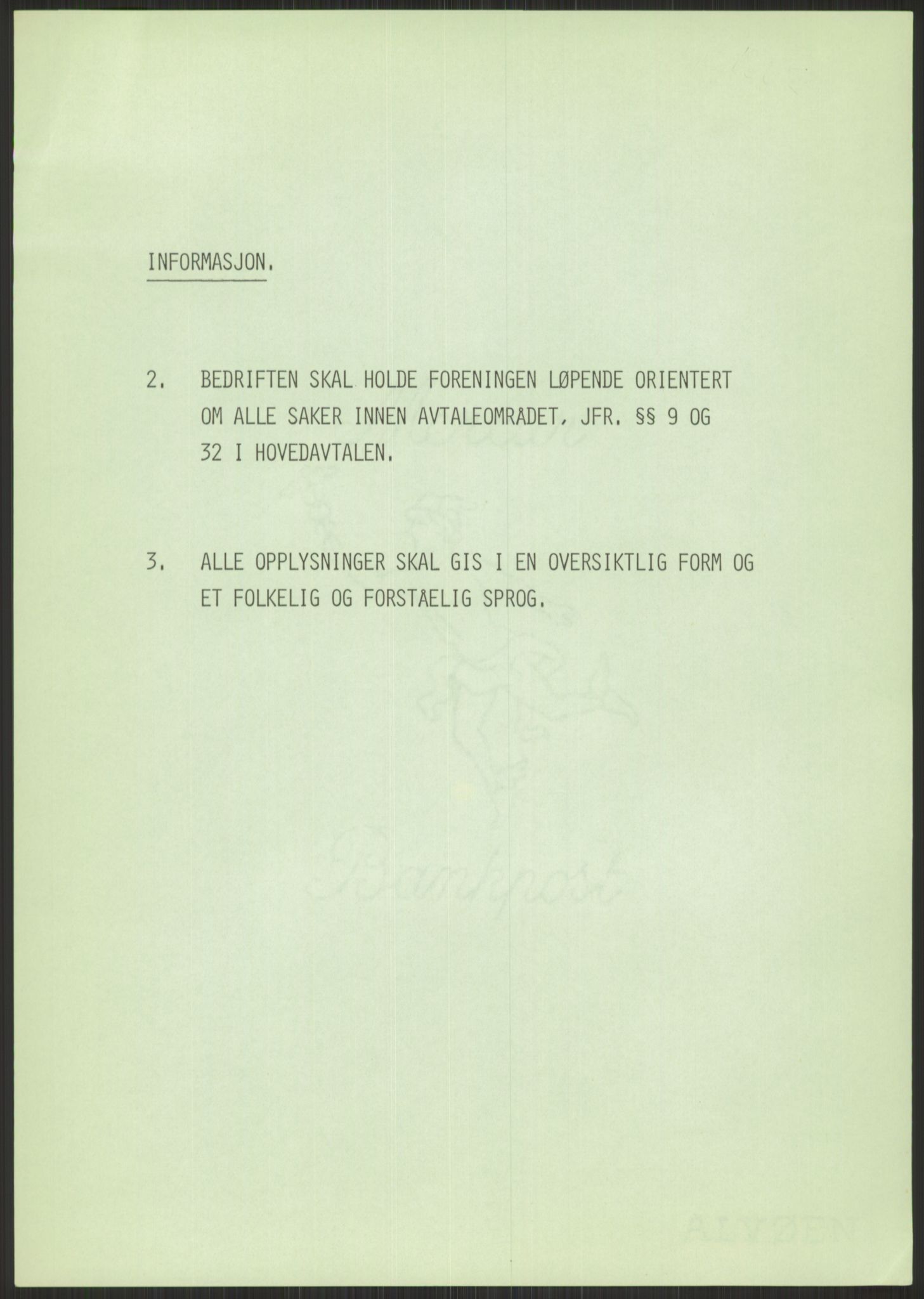 Nygaard, Kristen, AV/RA-PA-1398/F/Fi/L0006: Fagbevegelse, demokrati, Jern- og Metallprosjektet, 1970-2002, s. 545