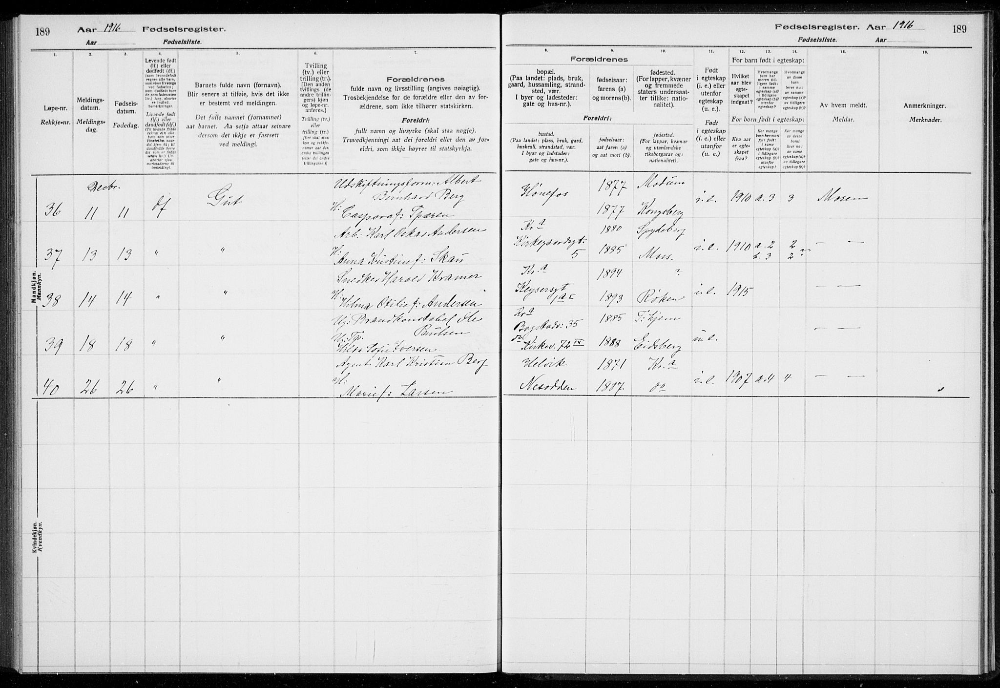 Rikshospitalet prestekontor Kirkebøker, AV/SAO-A-10309b/J/L0001: Fødselsregister nr. 1, 1916-1916, s. 189