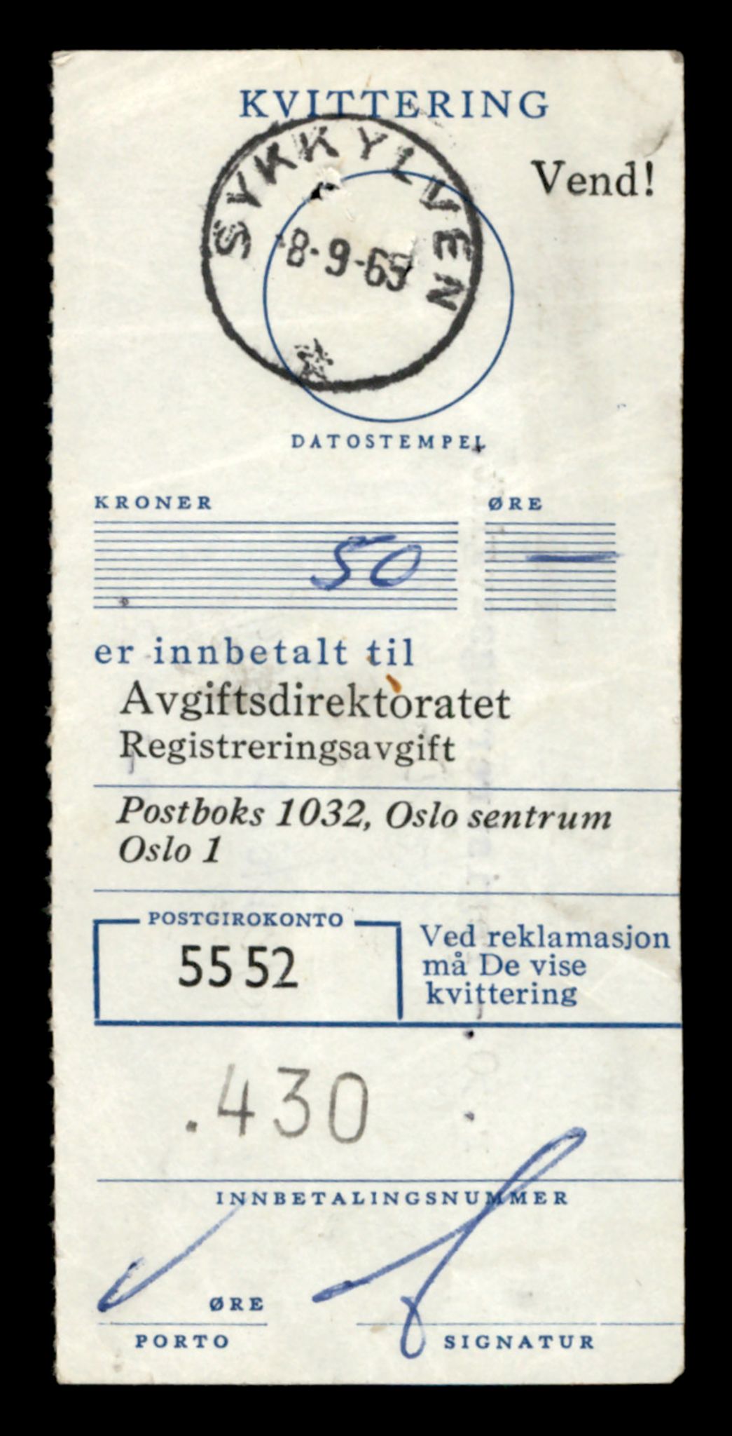 Møre og Romsdal vegkontor - Ålesund trafikkstasjon, AV/SAT-A-4099/F/Fe/L0041: Registreringskort for kjøretøy T 13710 - T 13905, 1927-1998, s. 2395