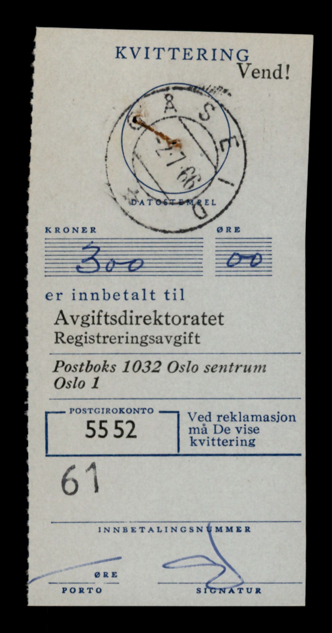 Møre og Romsdal vegkontor - Ålesund trafikkstasjon, AV/SAT-A-4099/F/Fe/L0042: Registreringskort for kjøretøy T 13906 - T 14079, 1927-1998, s. 1837