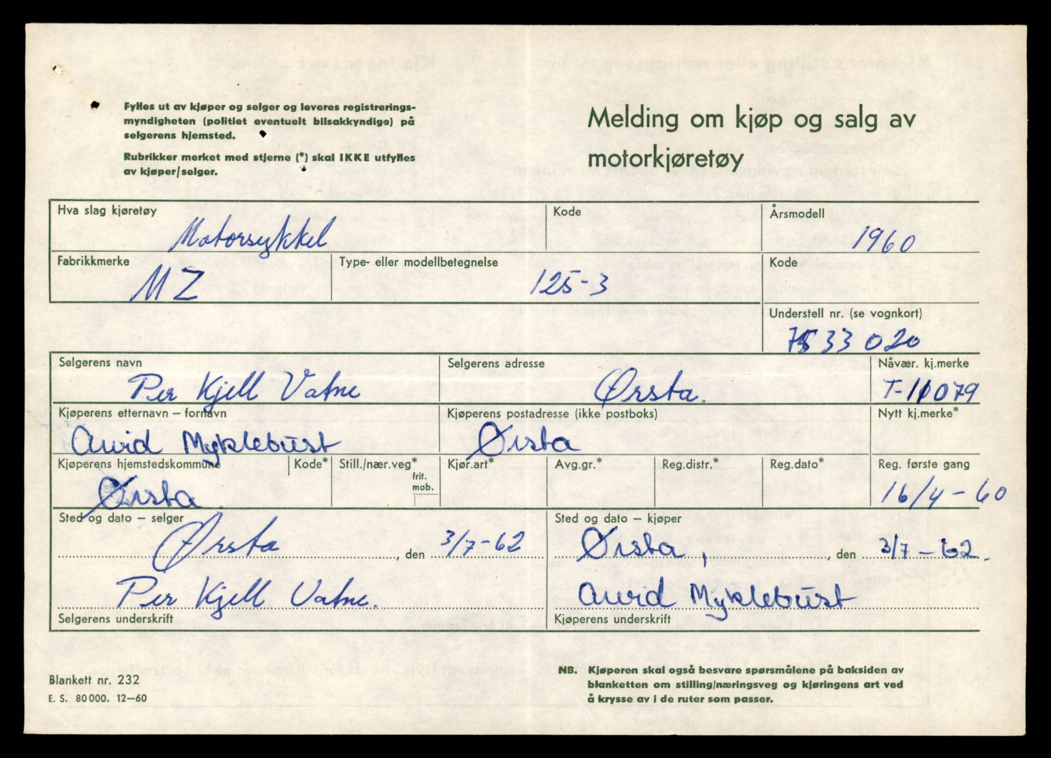 Møre og Romsdal vegkontor - Ålesund trafikkstasjon, SAT/A-4099/F/Fe/L0026: Registreringskort for kjøretøy T 11046 - T 11160, 1927-1998, s. 1001