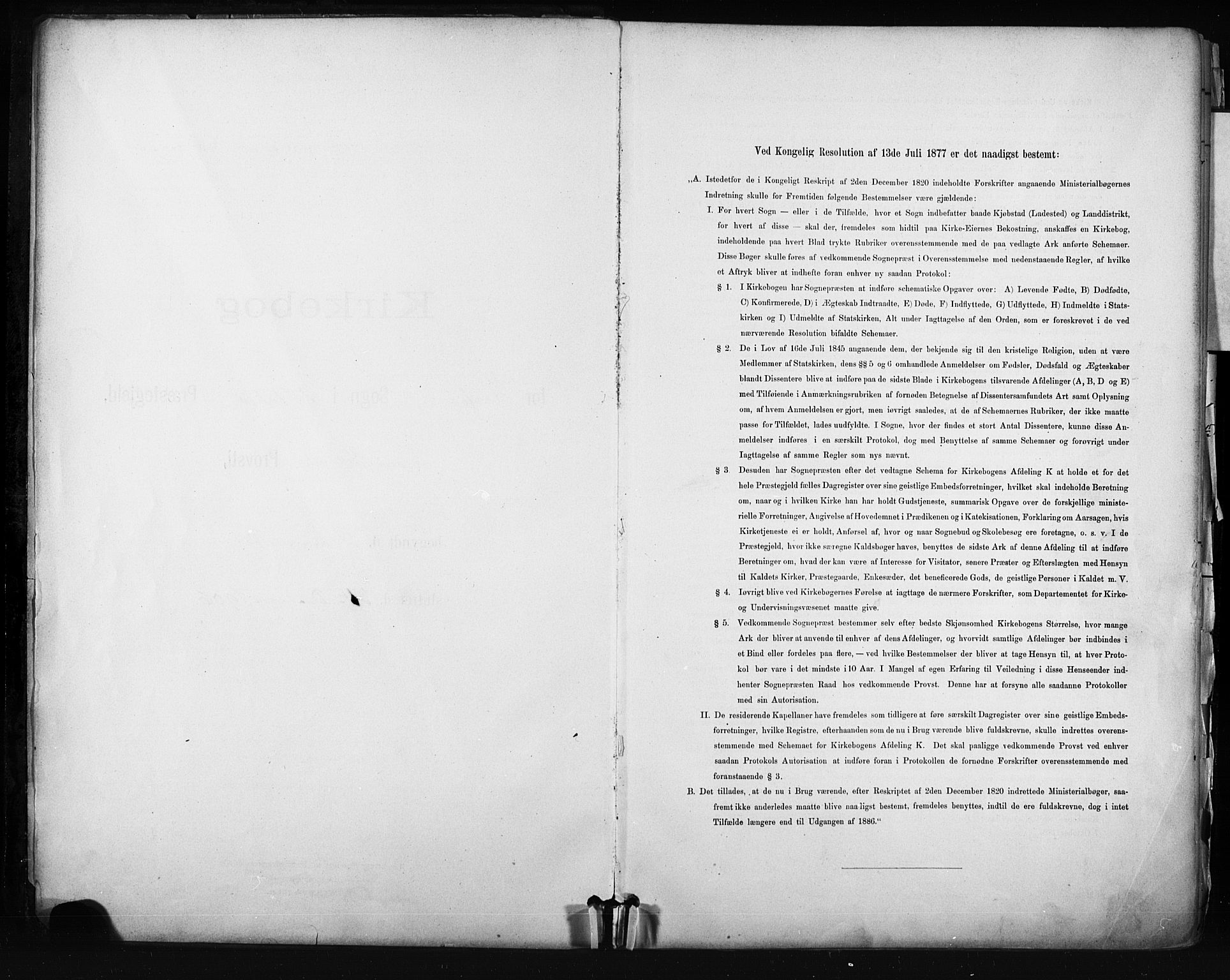 Hønefoss kirkebøker, SAKO/A-609/F/Fa/L0002: Ministerialbok nr. 2, 1887-1906
