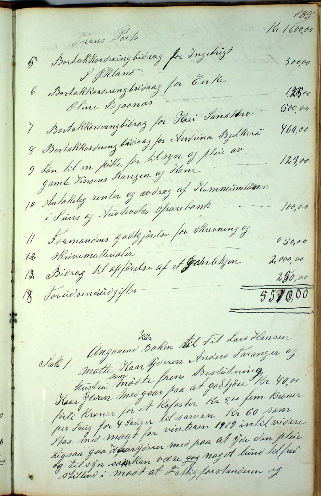 Austevoll kommune. Fattigstyret, IKAH/1244-311/A/Aa/L0001a: Møtebok for Austevoll sokn fattigkommisjon , 1846-1922, s. 185a