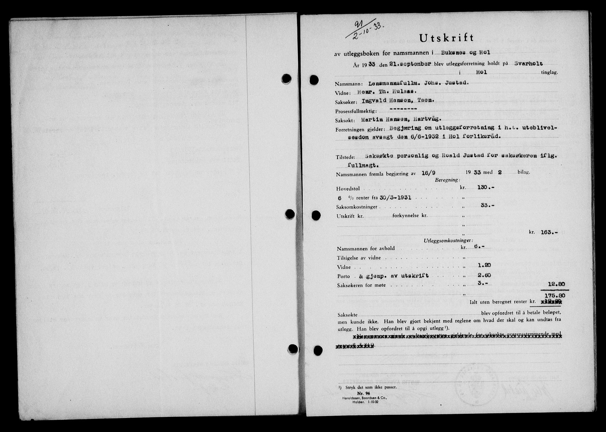 Lofoten sorenskriveri, AV/SAT-A-0017/1/2/2C/L0028b: Pantebok nr. 28b, 1933-1933, Tingl.dato: 02.10.1933