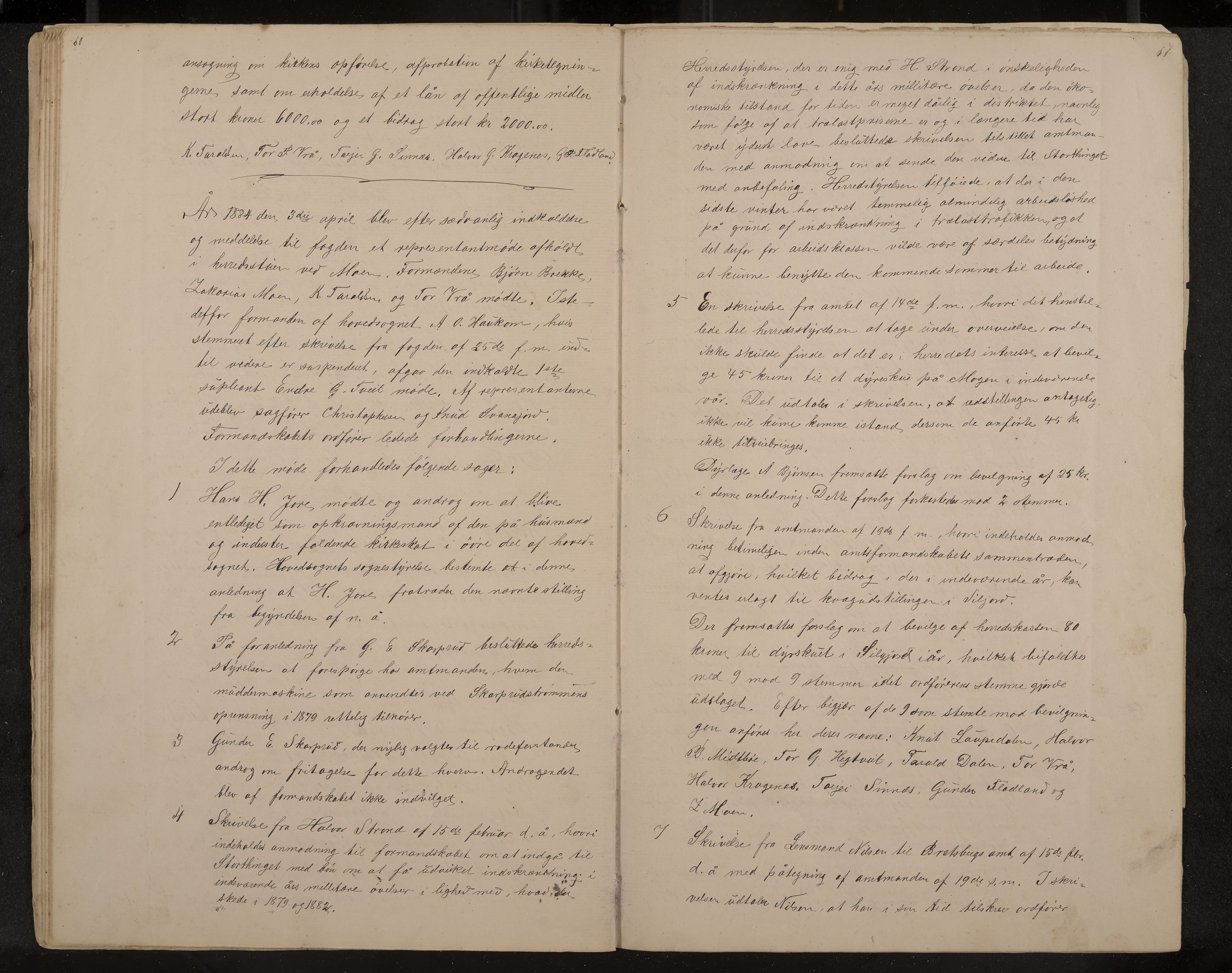 Kviteseid formannskap og sentraladministrasjon, IKAK/0829021/A/Aa/L0041: Utskrift av møtebok, 1882-1884, s. 60-61