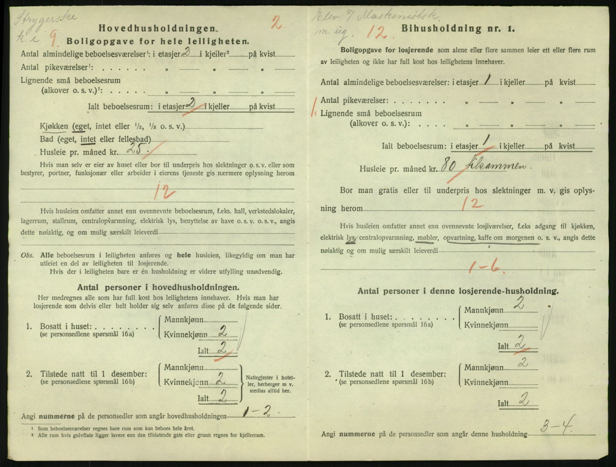 SAKO, Folketelling 1920 for 0705 Tønsberg kjøpstad, 1920, s. 4950