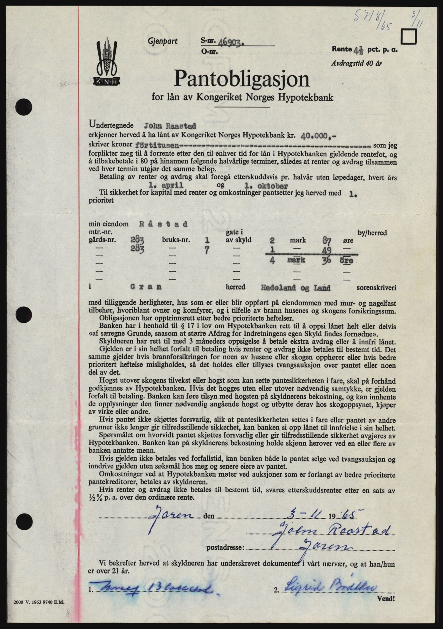 Hadeland og Land tingrett, SAH/TING-010/H/Hb/Hbc/L0060: Pantebok nr. B60, 1965-1965, Dagboknr: 5718/1965