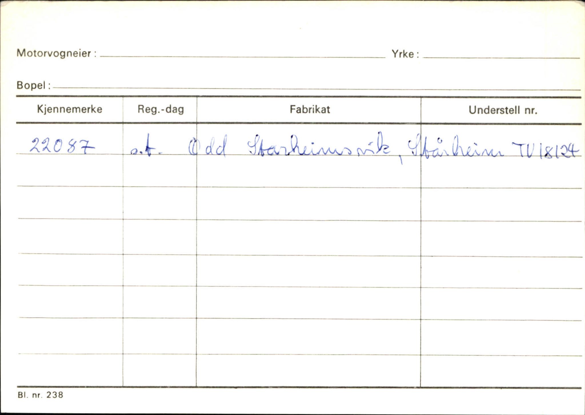 Statens vegvesen, Sogn og Fjordane vegkontor, AV/SAB-A-5301/4/F/L0129: Eigarregistrer Eid A-S, 1945-1975, s. 292